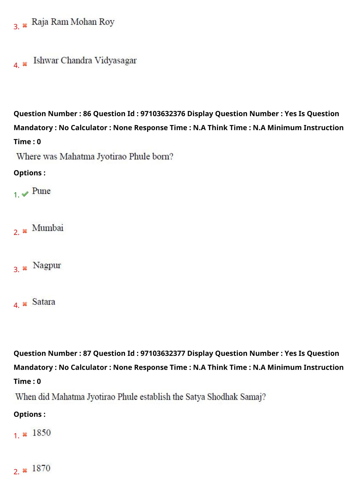 AP RCET 2024 Mahatma Jyothirao Phule Studies Question Paper (03-05-2024 (Friday) Session-II) - Page 51