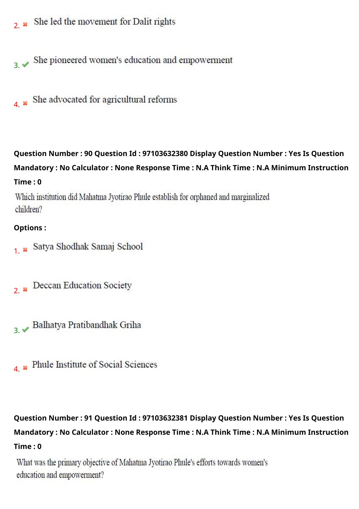 AP RCET 2024 Mahatma Jyothirao Phule Studies Question Paper (03-05-2024 (Friday) Session-II) - Page 53