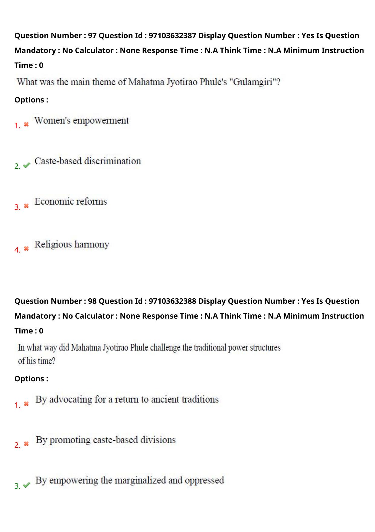 AP RCET 2024 Mahatma Jyothirao Phule Studies Question Paper (03-05-2024 (Friday) Session-II) - Page 57