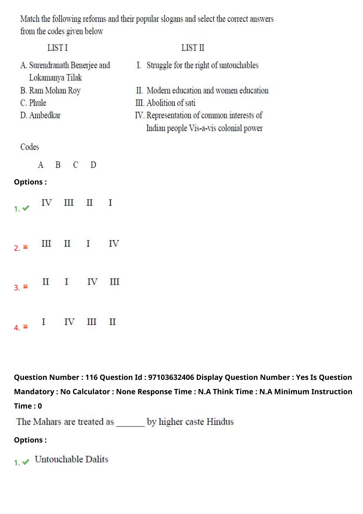 AP RCET 2024 Mahatma Jyothirao Phule Studies Question Paper (03-05-2024 (Friday) Session-II) - Page 67