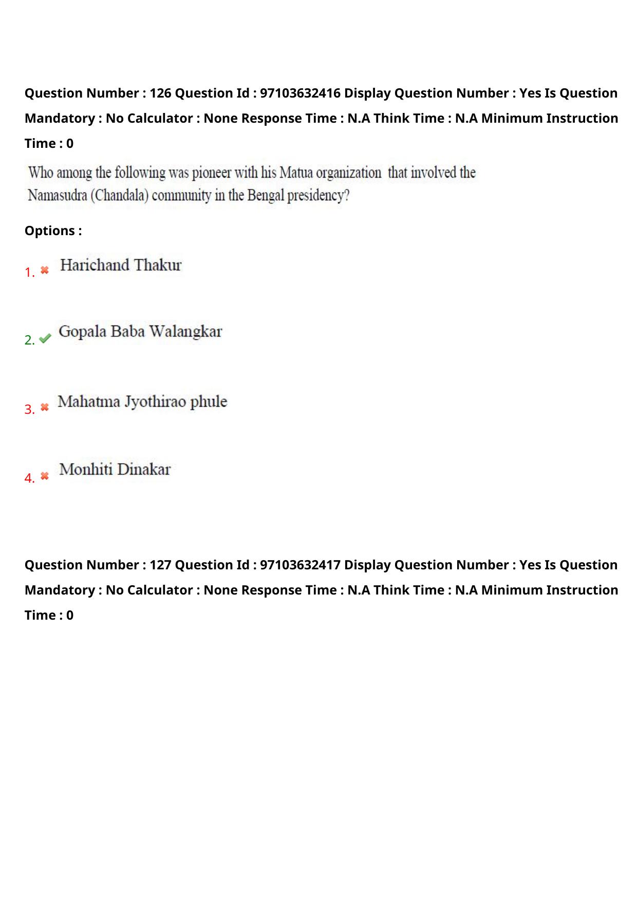 AP RCET 2024 Mahatma Jyothirao Phule Studies Question Paper (03-05-2024 (Friday) Session-II) - Page 73