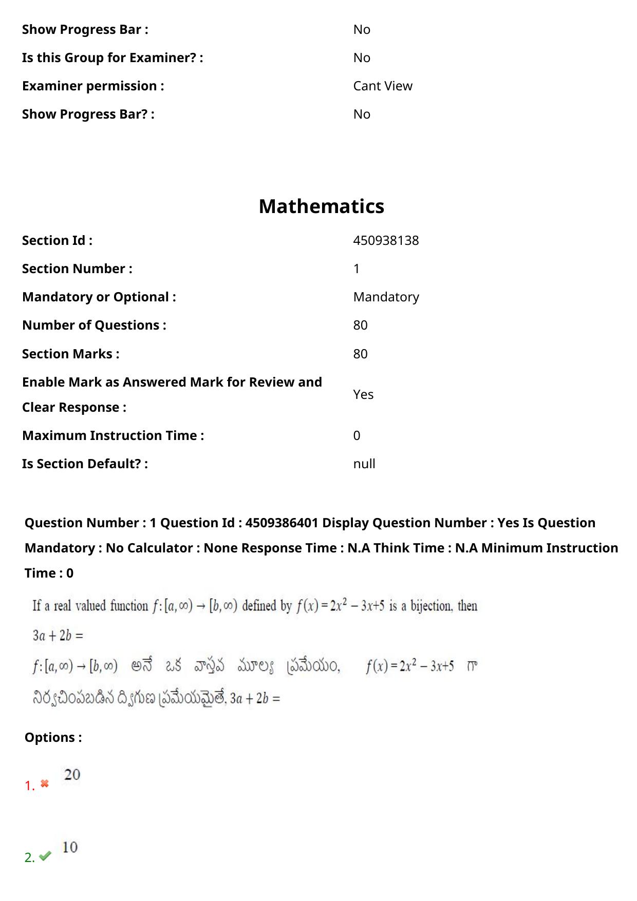 AP EAPCET 2024 - 19 May 2024 Afternoon - Master Engineering Question Paper With Preliminary Keys - Page 2