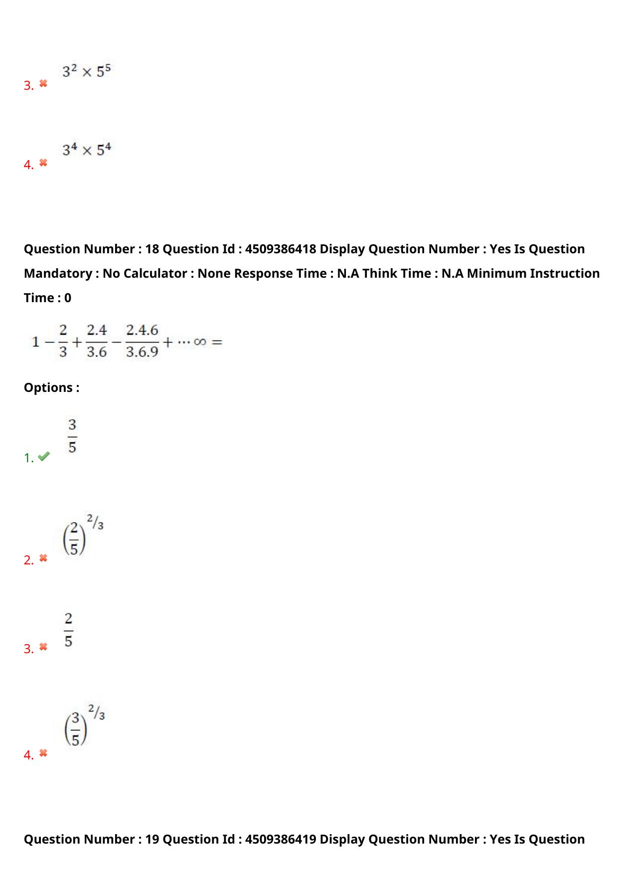 AP EAPCET 2024 - 19 May 2024 Afternoon - Master Engineering Question Paper With Preliminary Keys - Page 14