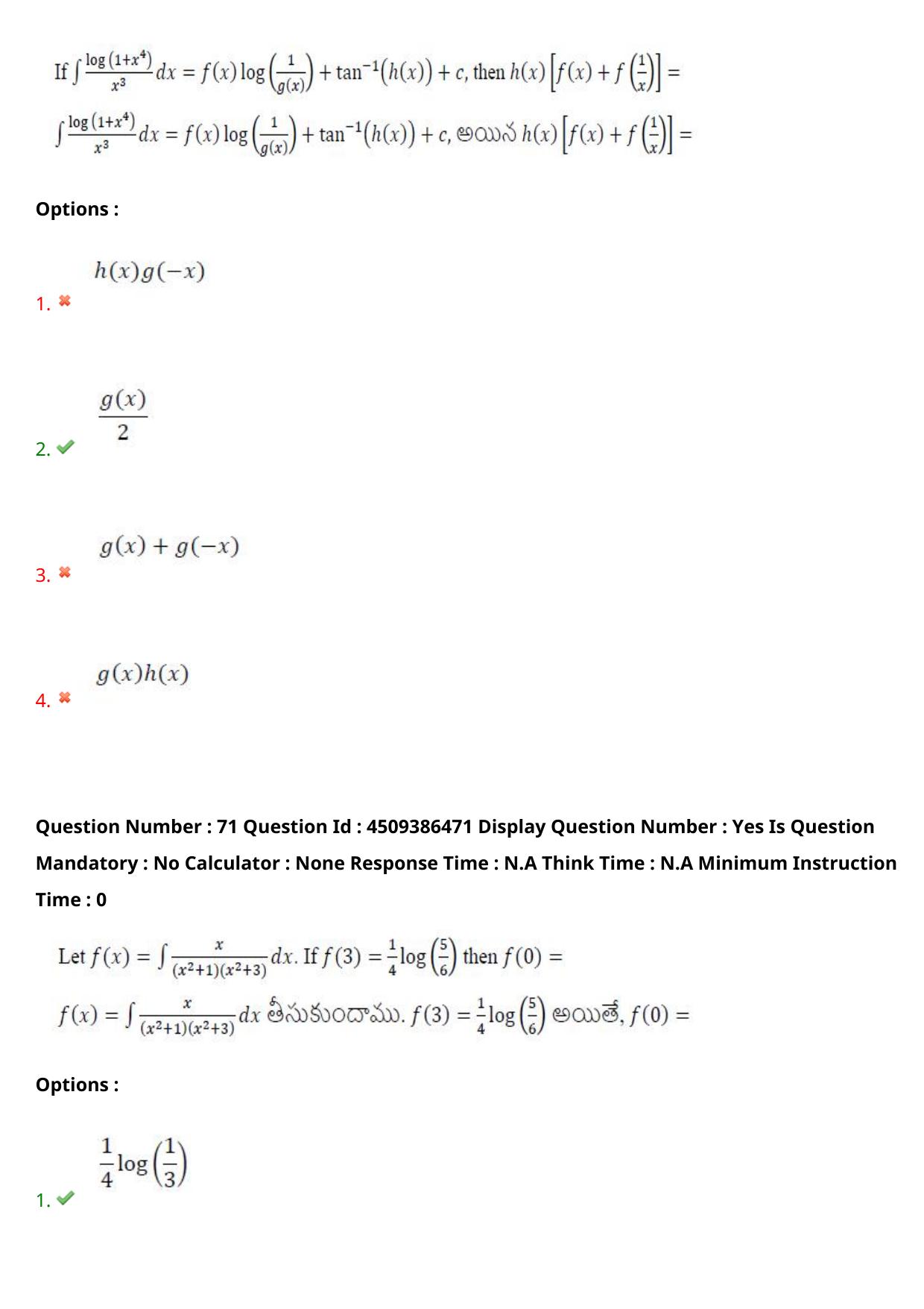 AP EAPCET 2024 - 19 May 2024 Afternoon - Master Engineering Question Paper With Preliminary Keys - Page 55