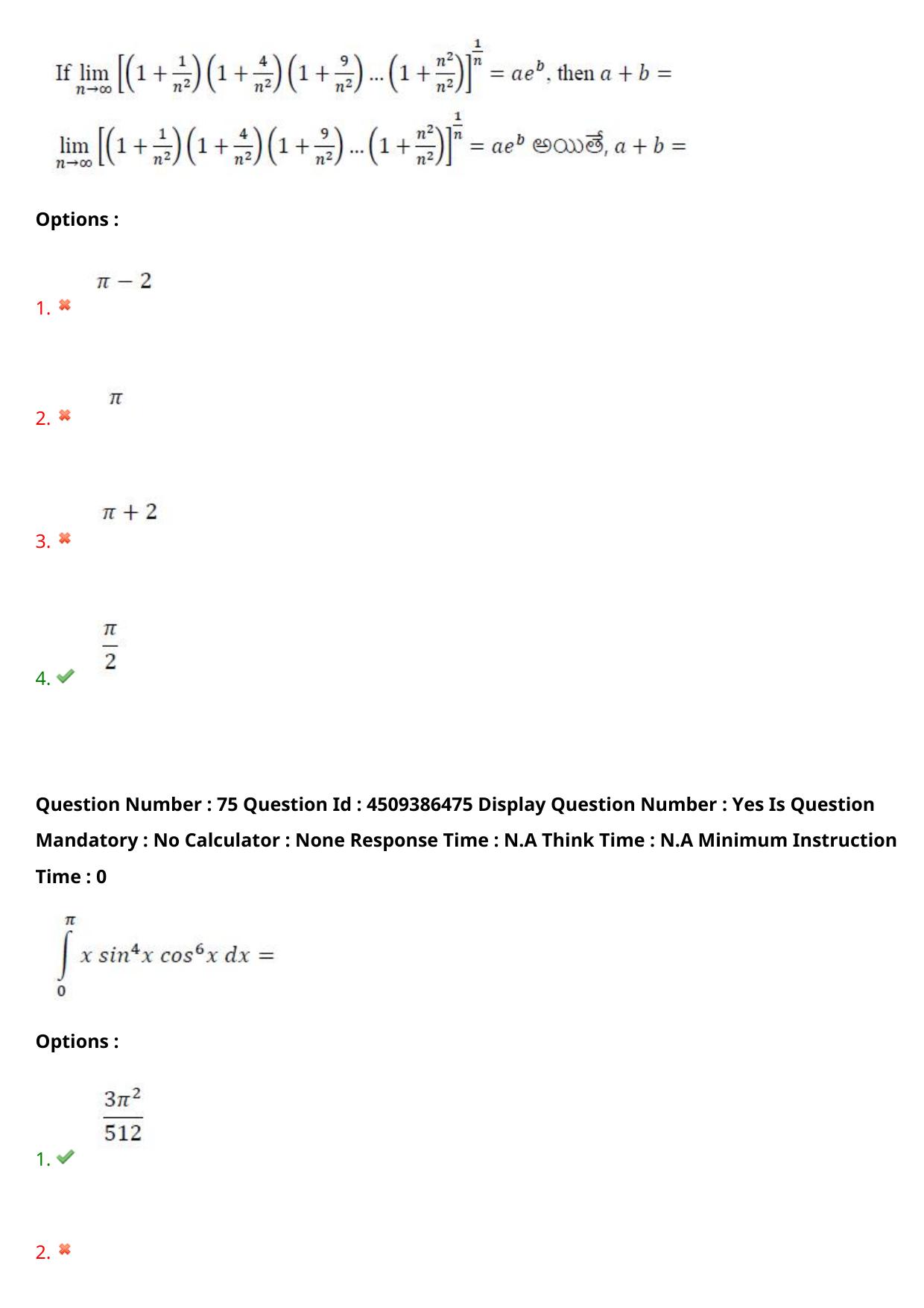 AP EAPCET 2024 - 19 May 2024 Afternoon - Master Engineering Question Paper With Preliminary Keys - Page 58