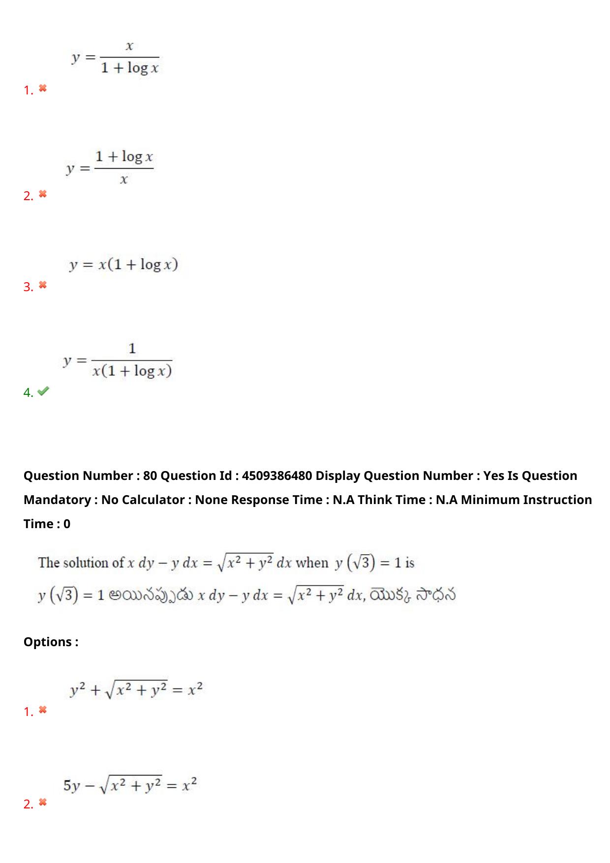 AP EAPCET 2024 - 19 May 2024 Afternoon - Master Engineering Question Paper With Preliminary Keys - Page 62
