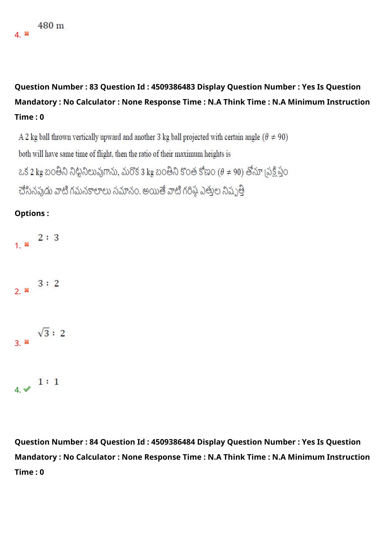 AP EAPCET 2024 - 19 May 2024 Afternoon - Master Engineering Question Paper With Preliminary Keys - Page 65