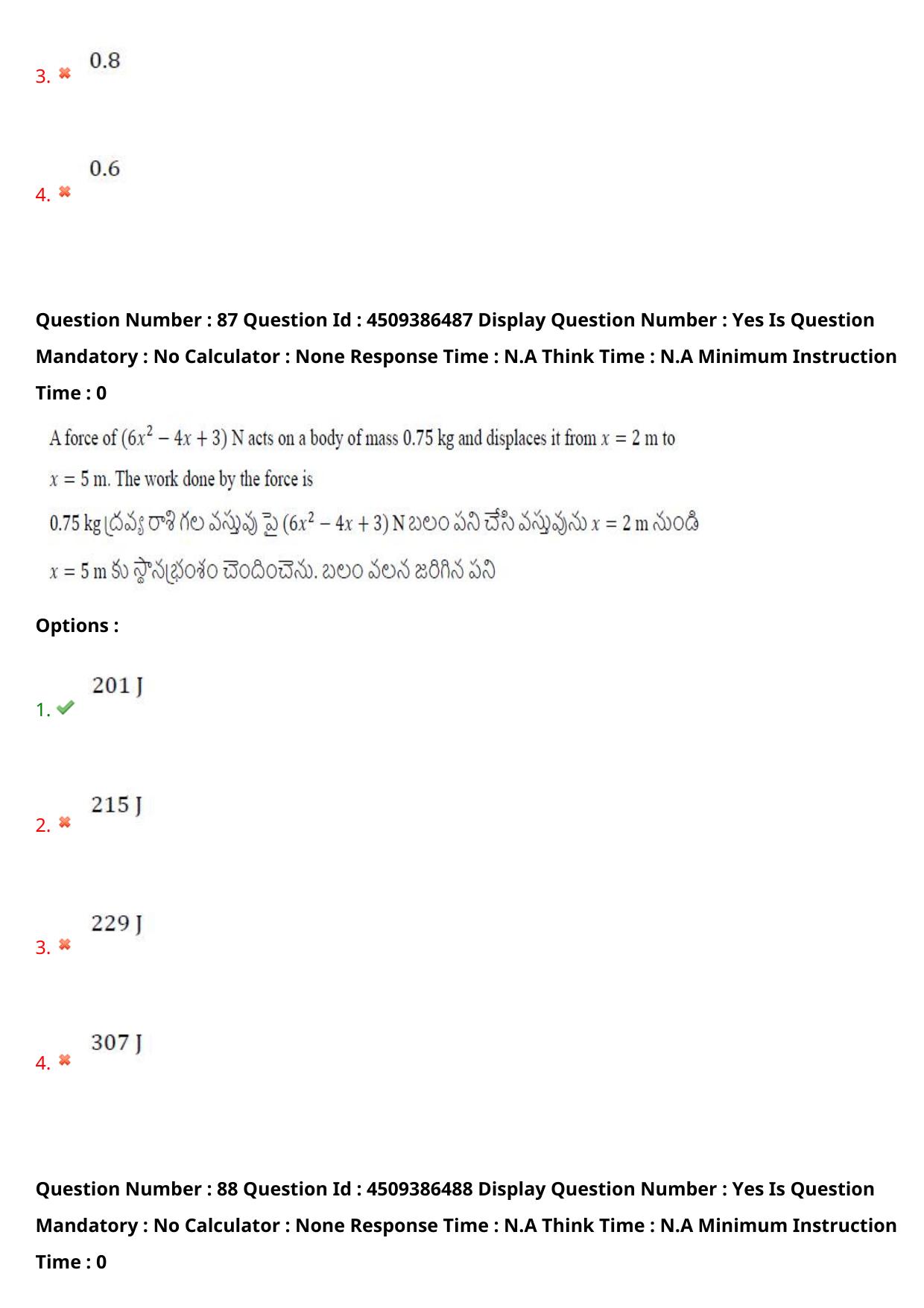 AP EAPCET 2024 - 19 May 2024 Afternoon - Master Engineering Question Paper With Preliminary Keys - Page 68