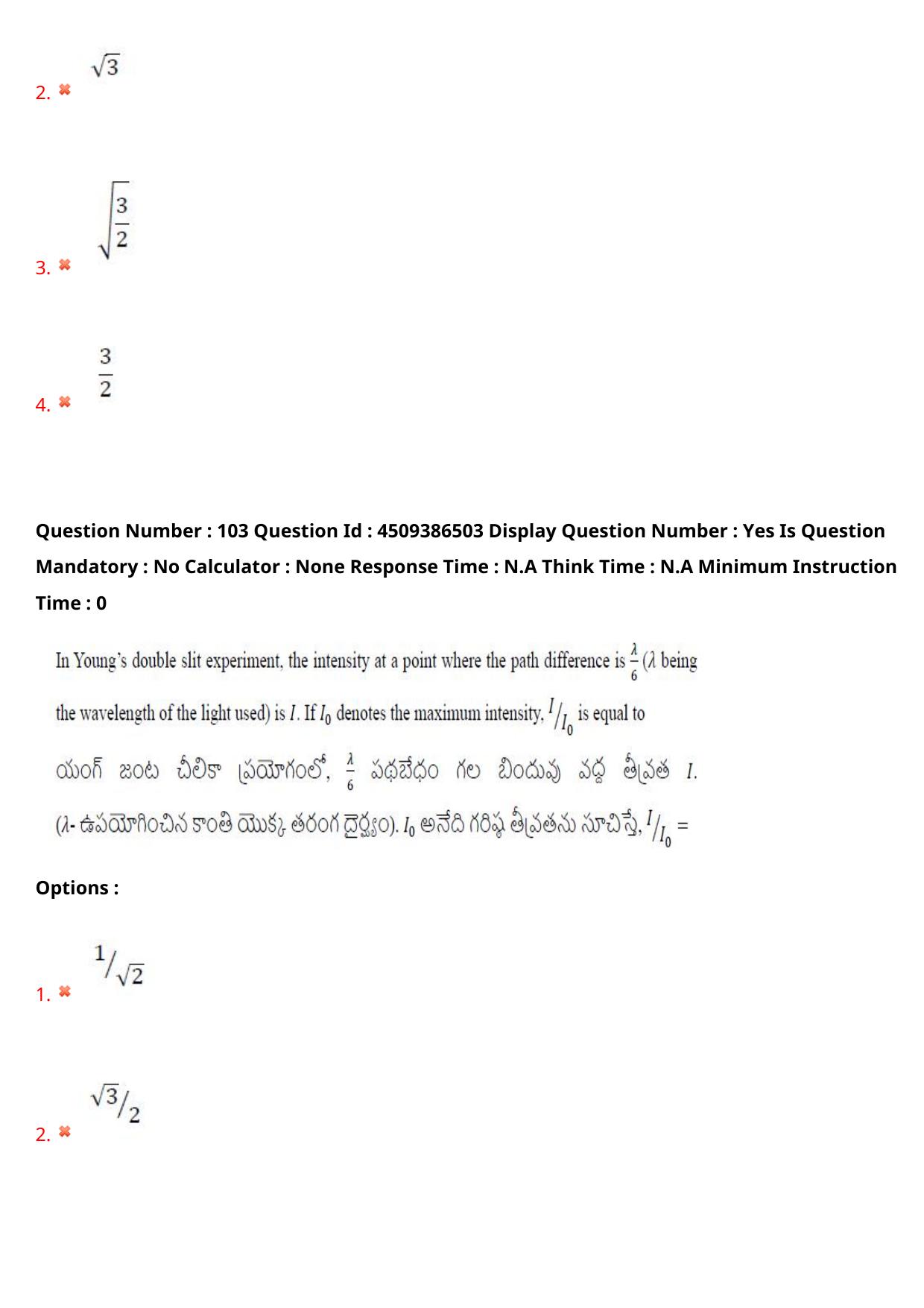 AP EAPCET 2024 - 19 May 2024 Afternoon - Master Engineering Question Paper With Preliminary Keys - Page 80