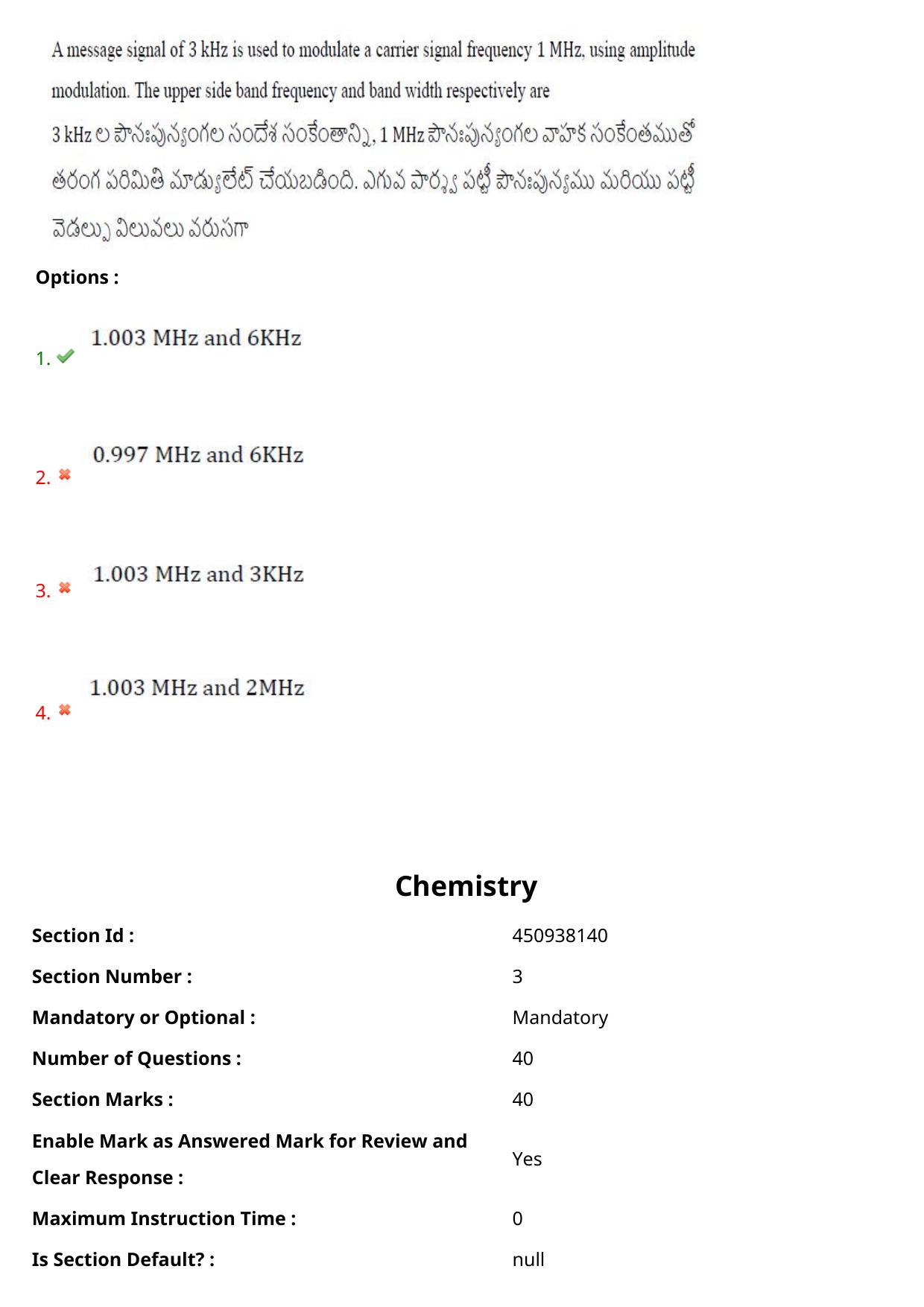 AP EAPCET 2024 - 19 May 2024 Afternoon - Master Engineering Question Paper With Preliminary Keys - Page 95