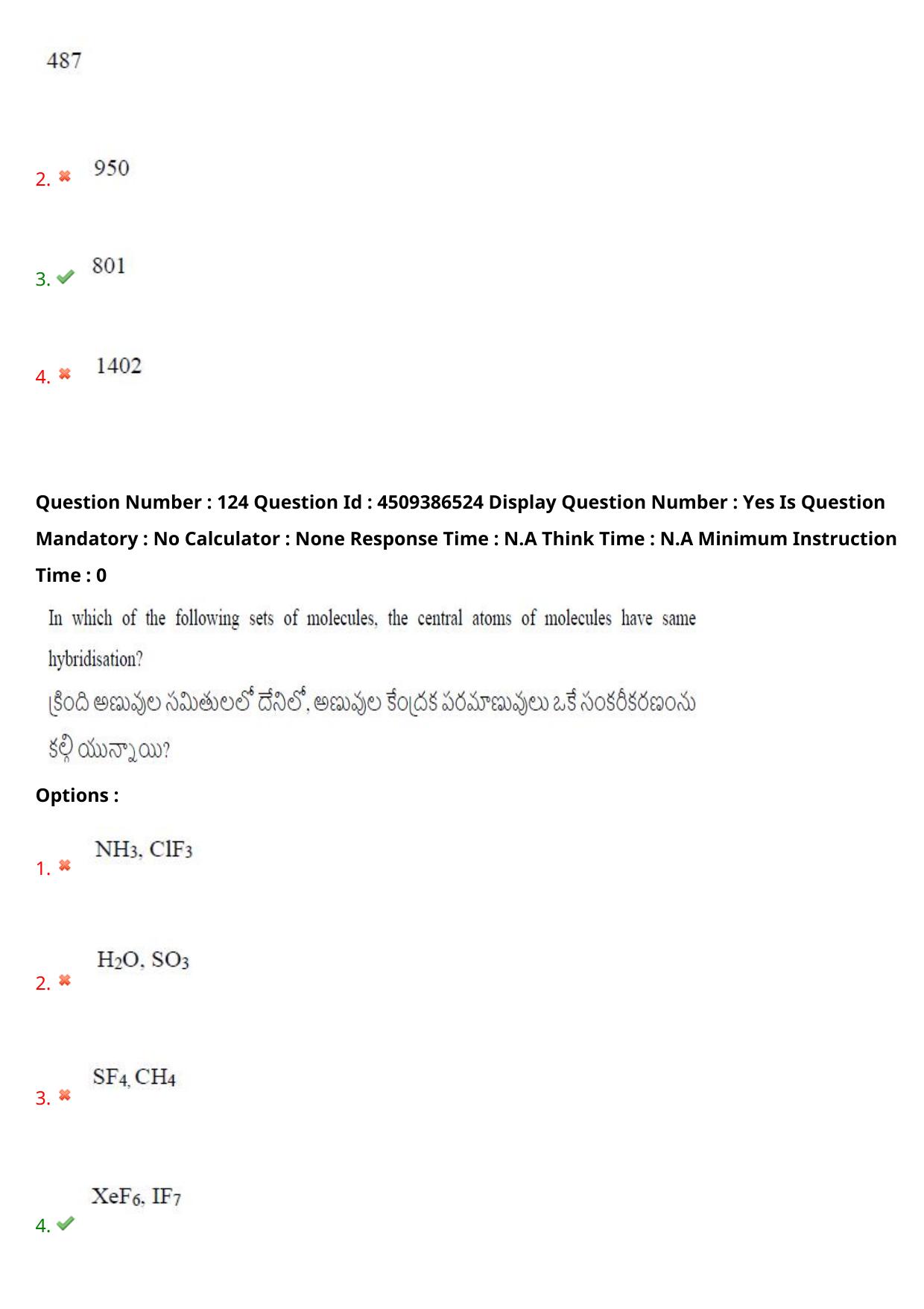 AP EAPCET 2024 - 19 May 2024 Afternoon - Master Engineering Question Paper With Preliminary Keys - Page 98