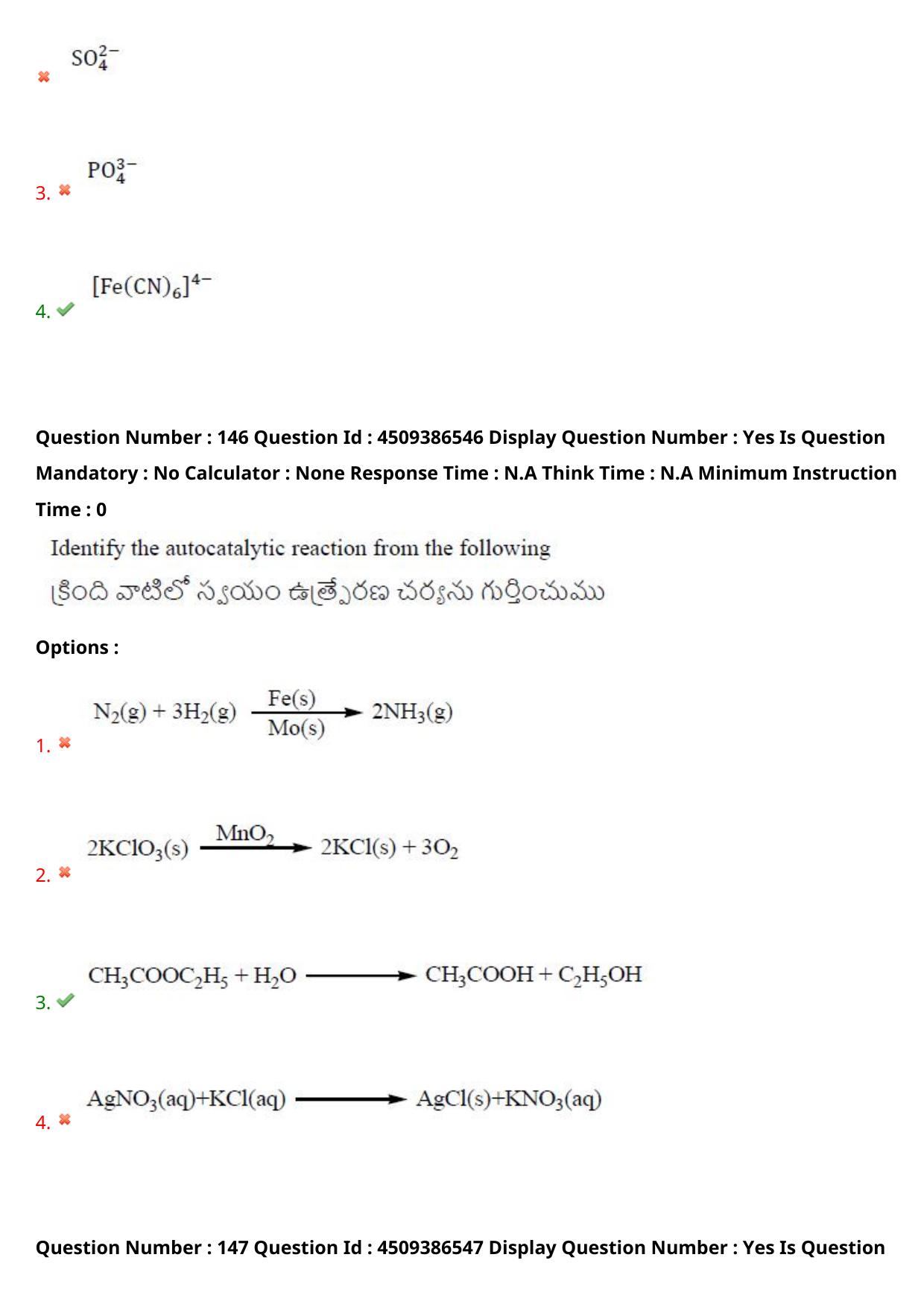 AP EAPCET 2024 - 19 May 2024 Afternoon - Master Engineering Question Paper With Preliminary Keys - Page 117