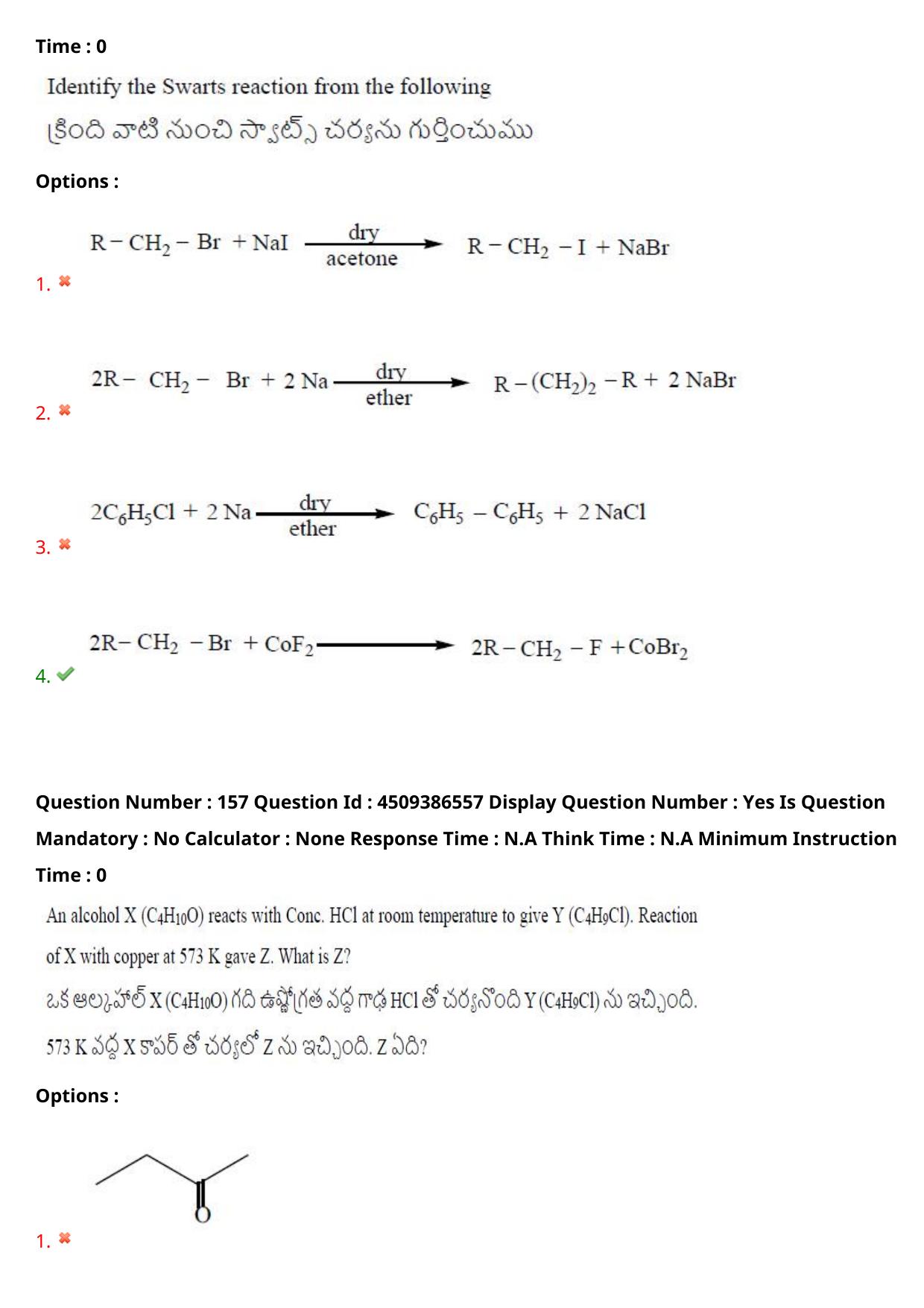 AP EAPCET 2024 - 19 May 2024 Afternoon - Master Engineering Question Paper With Preliminary Keys - Page 125
