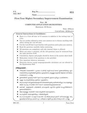 Kerala Plus One 2017 Computer Application-Humanities  Answer Key