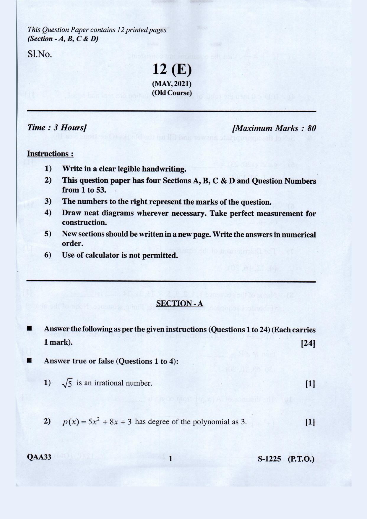 Gujarat Board Class 10th Standard Maths Eng. Med. Old May 2021 Question Paper - Page 1