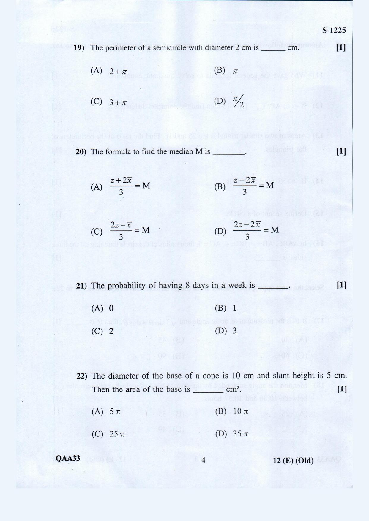 Gujarat Board Class 10th Standard Maths Eng. Med. Old May 2021 Question Paper - Page 4