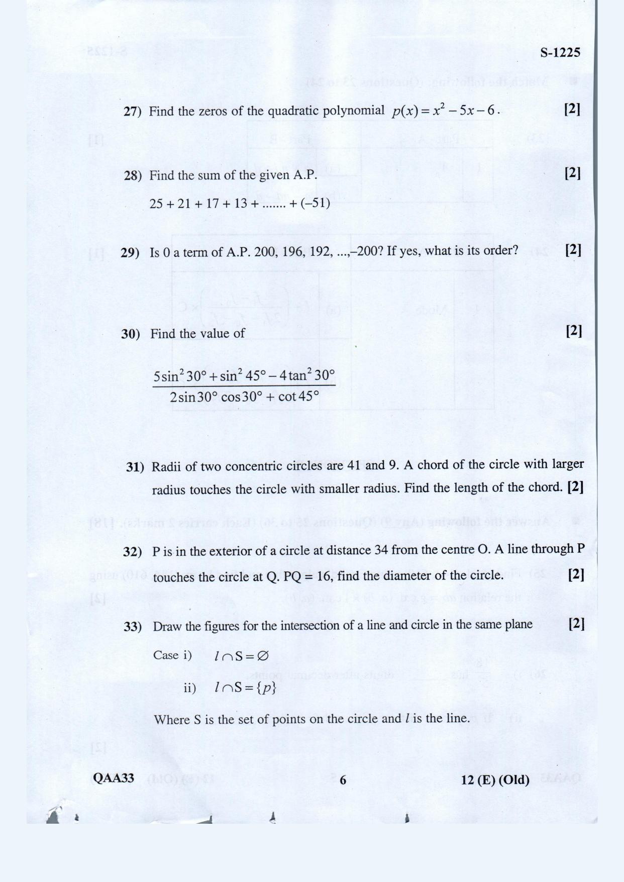 Gujarat Board Class 10th Standard Maths Eng. Med. Old May 2021 Question Paper - Page 6