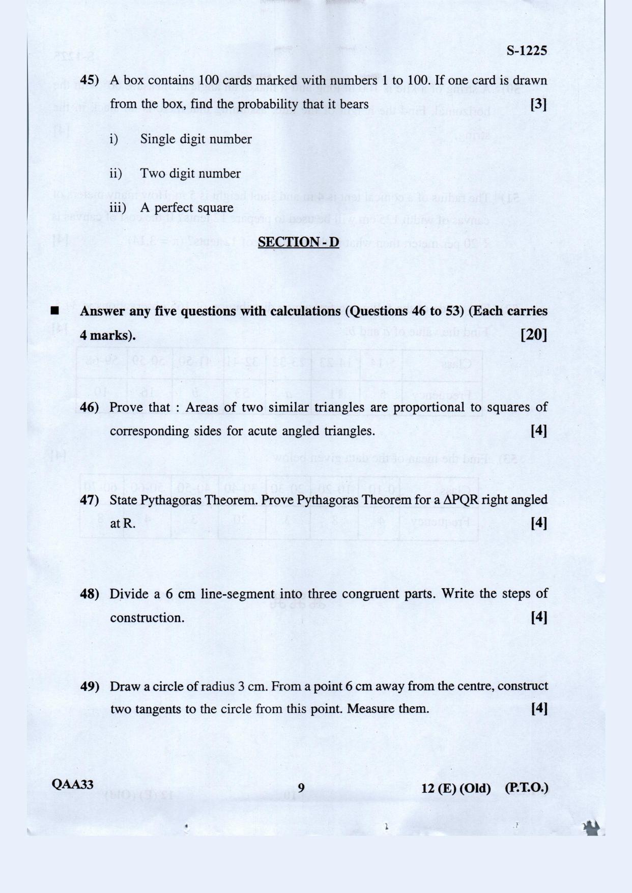Gujarat Board Class 10th Standard Maths Eng. Med. Old May 2021 Question Paper - Page 9