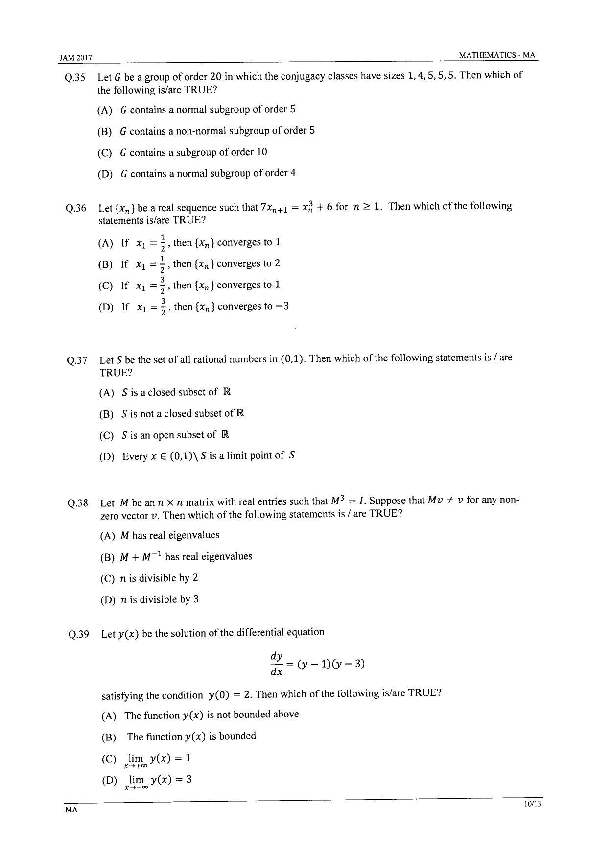 JAM 2017: MA Question Paper - Page 9
