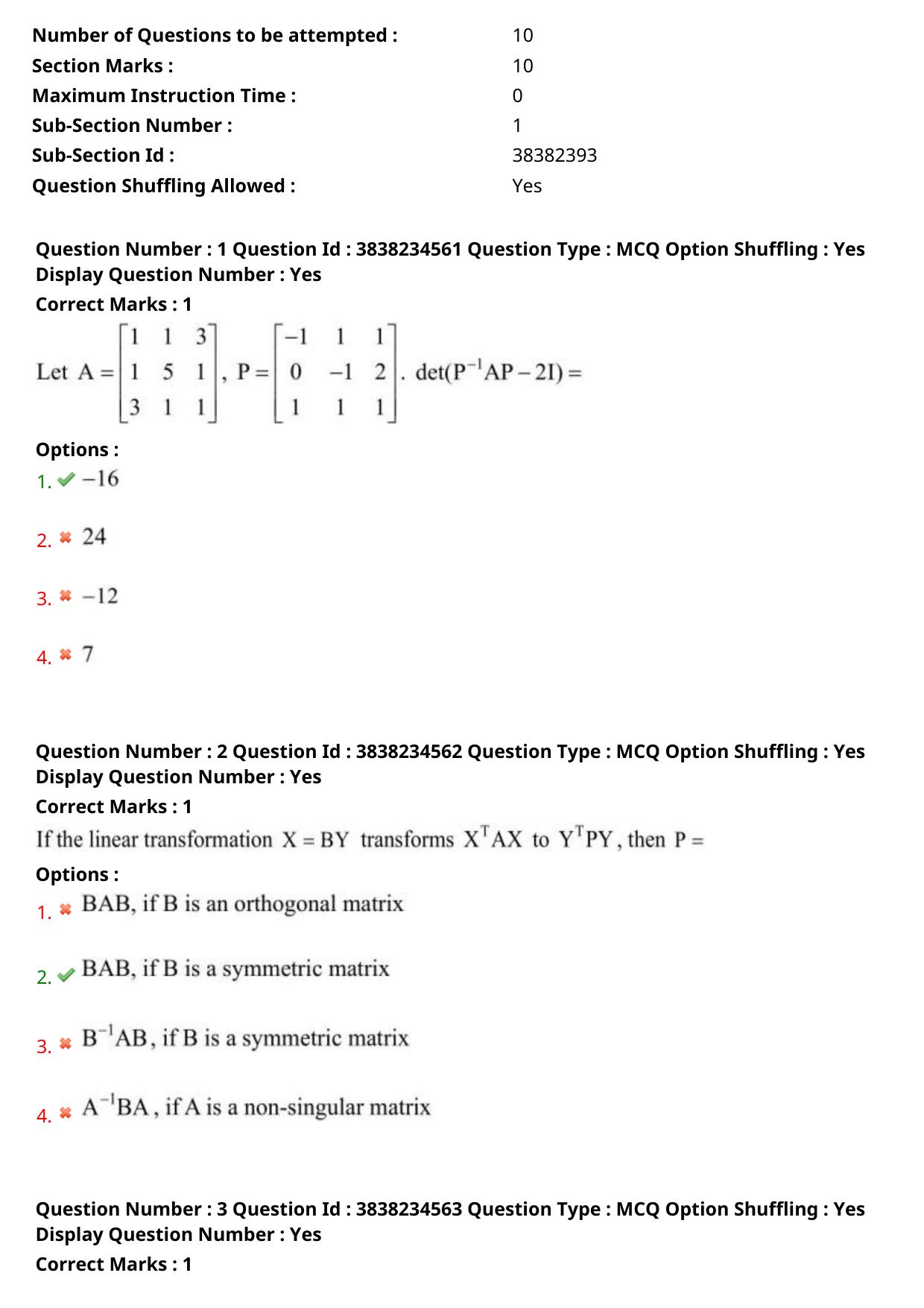TS PGECET 2024: Civil Engineering Question Papers with Answer - Page 2