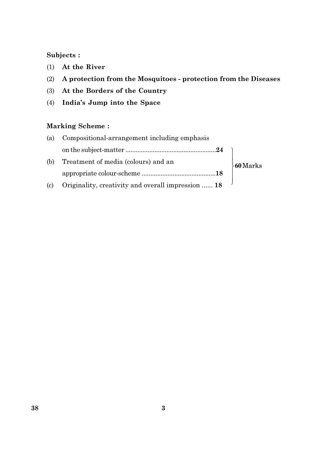 CBSE Class 10 038 PAINTING 2016 Question Paper - Page 3
