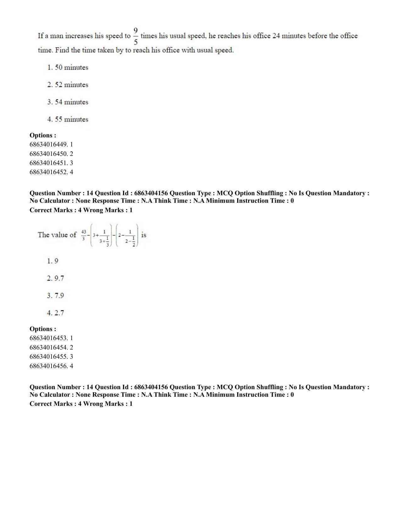 CUET PG 2023: ACQP11 – Jyotish -Falit (BHU) (English) - Shift 1 (05-06-2023) Question Paper - Page 20
