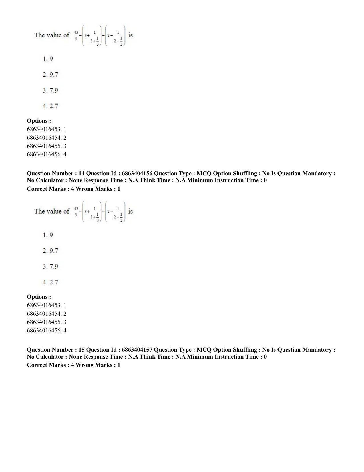 CUET PG 2023: ACQP11 – Jyotish -Falit (BHU) (English) - Shift 1 (05-06-2023) Question Paper - Page 21