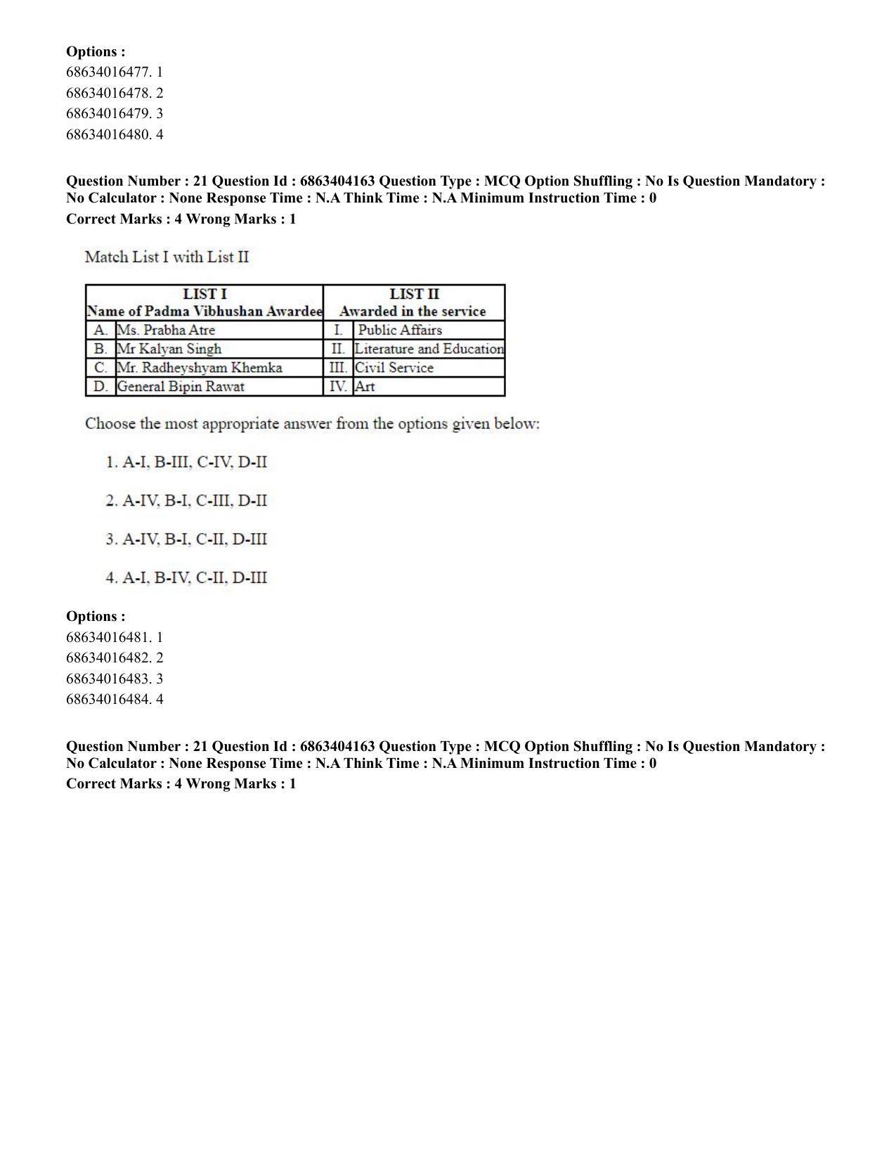 CUET PG 2023: ACQP11 – Jyotish -Falit (BHU) (English) - Shift 1 (05-06-2023) Question Paper - Page 32