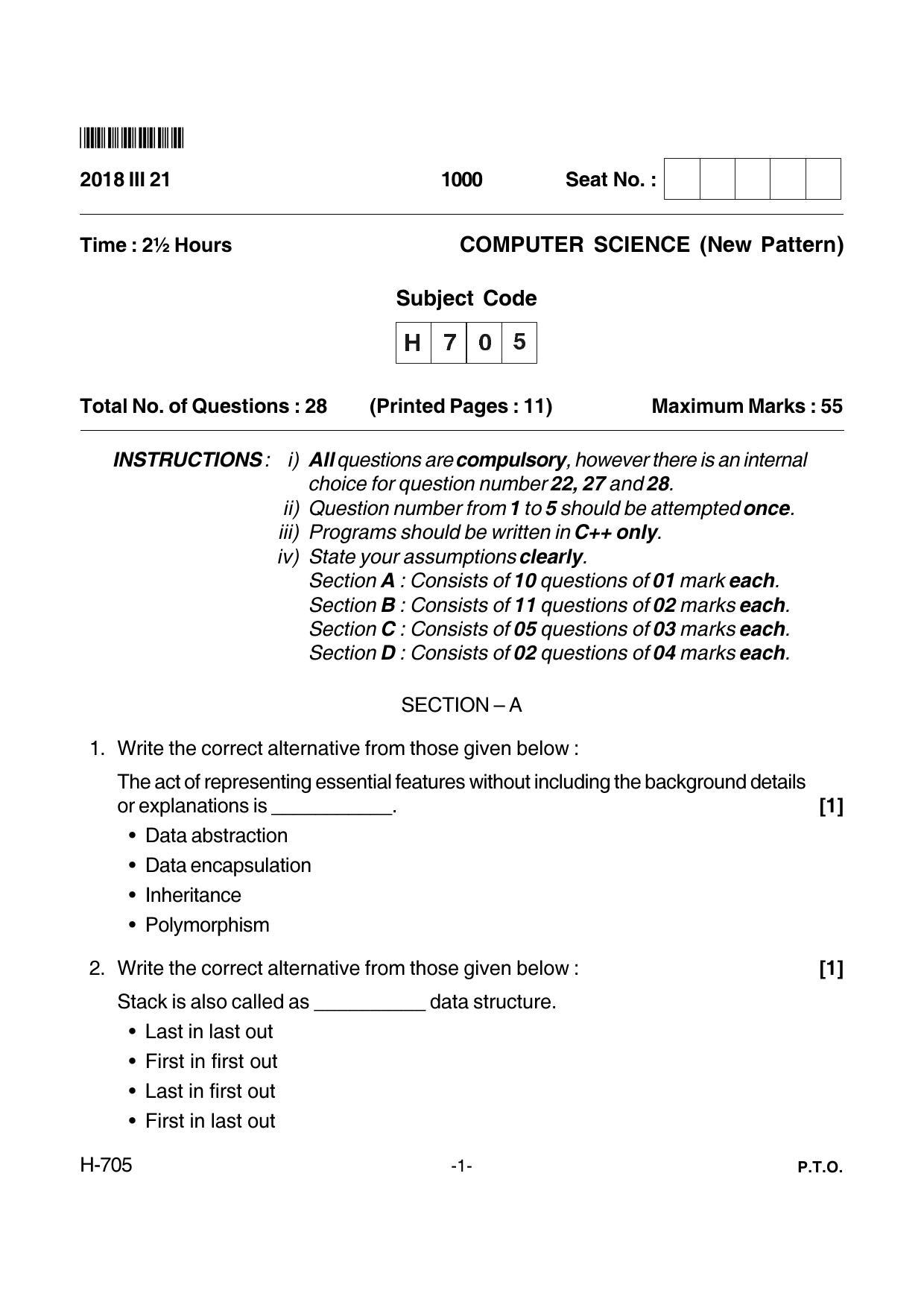 Goa Board Class 12 Computer Science  705 New Pattern Paper 1 (March 2018) Question Paper - Page 1