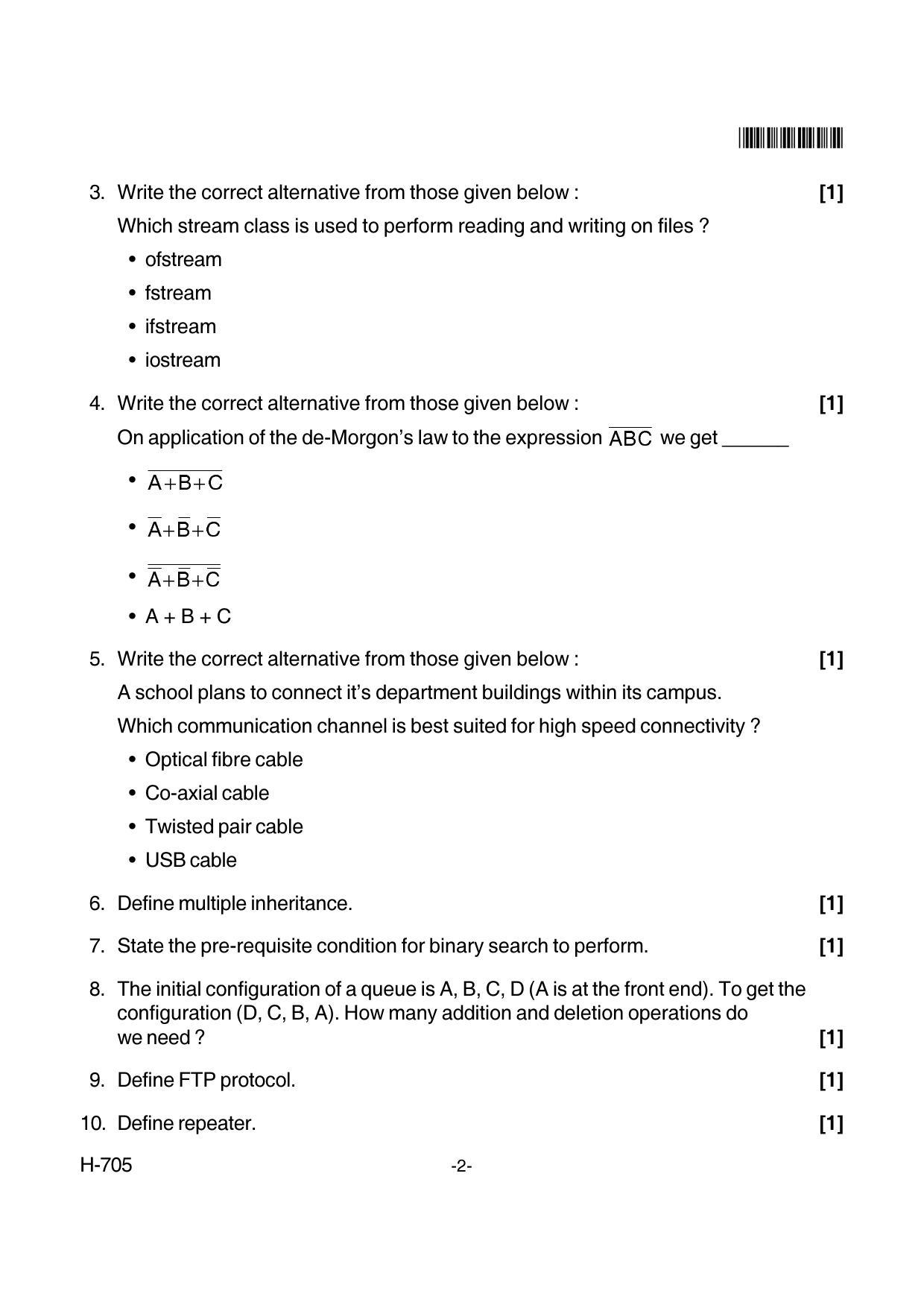 Goa Board Class 12 Computer Science  705 New Pattern Paper 1 (March 2018) Question Paper - Page 2