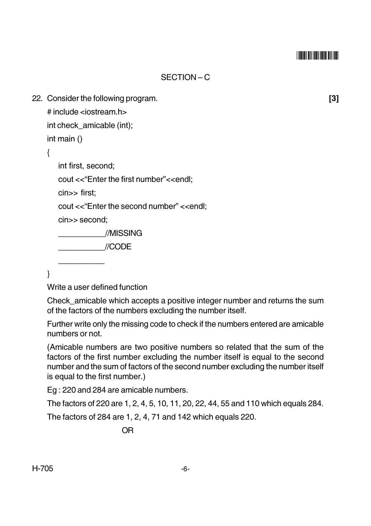 Goa Board Class 12 Computer Science  705 New Pattern Paper 1 (March 2018) Question Paper - Page 6