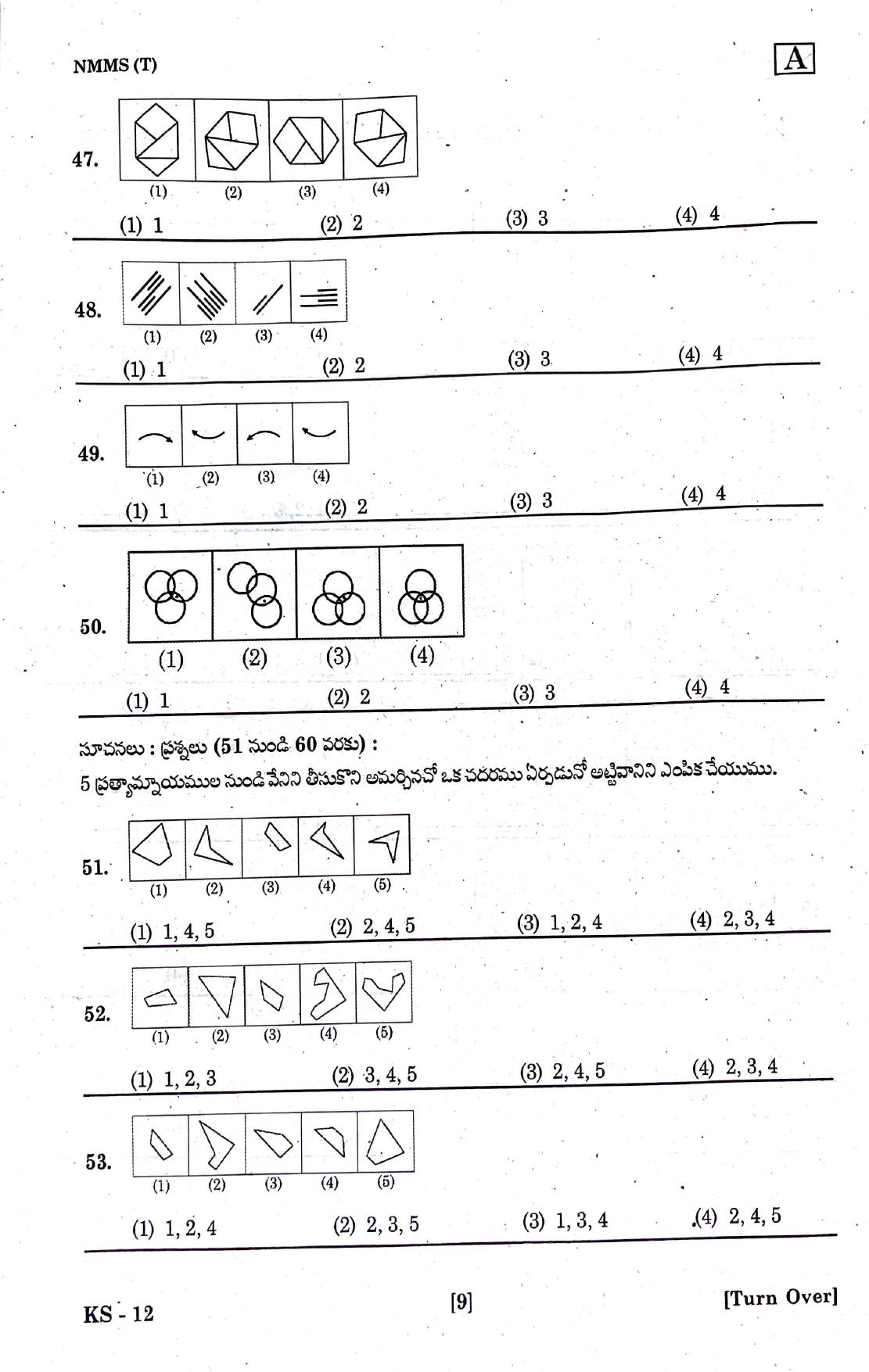 NMMS Feb 2021 - Booklet Code-A (Telugu Medium) - Page 8