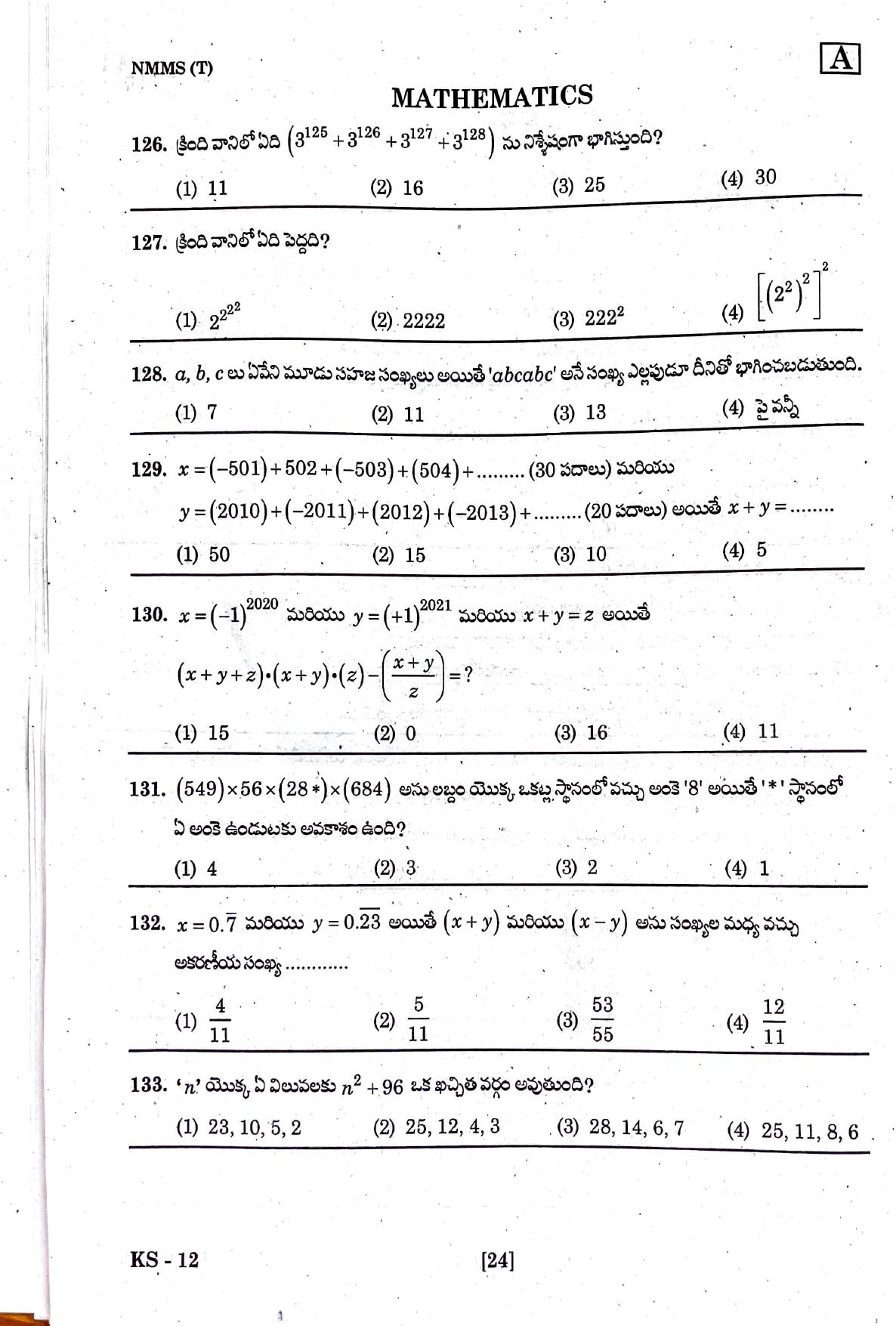 NMMS Feb 2021 - Booklet Code-A (Telugu Medium) - Page 22