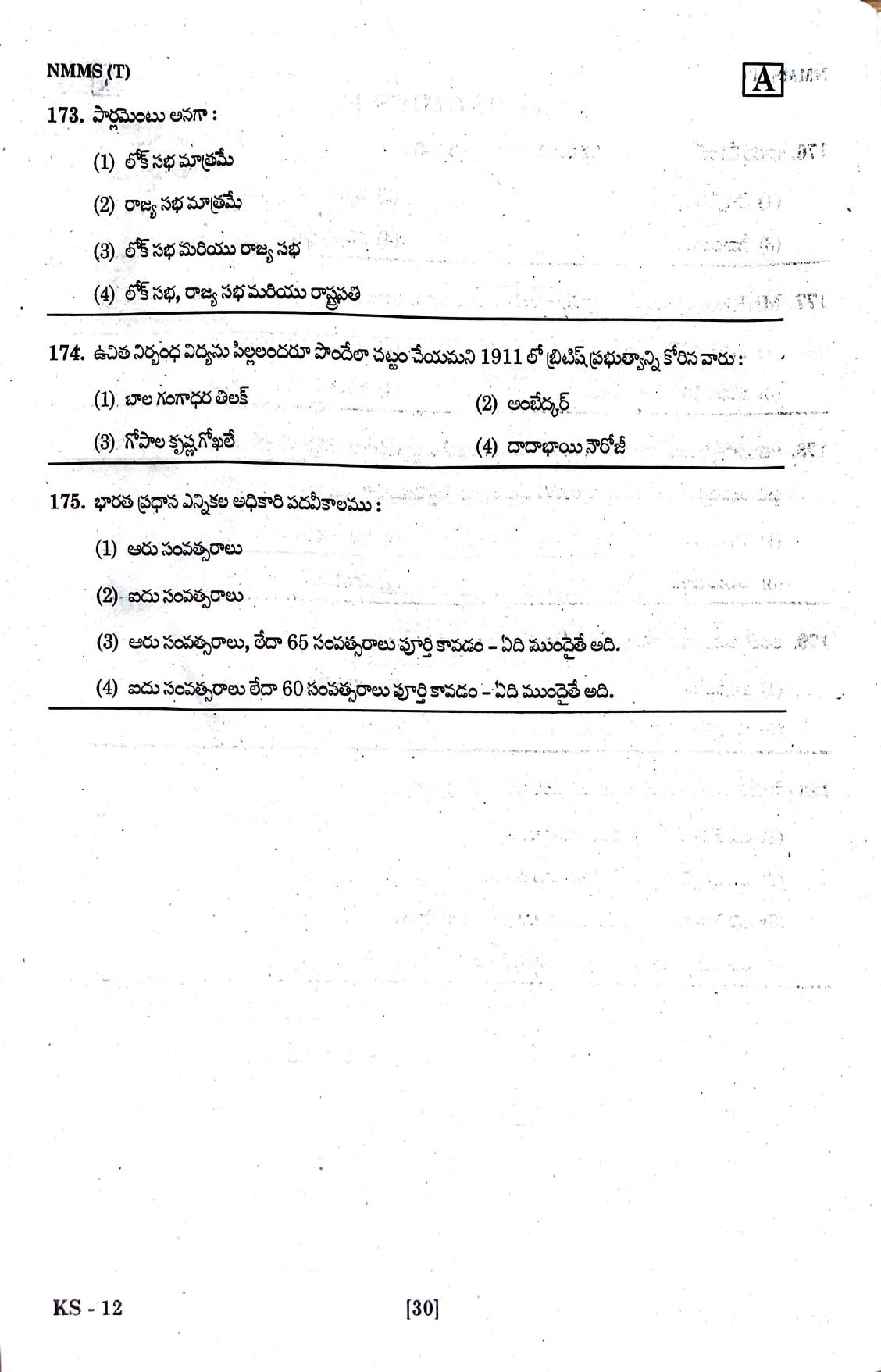 NMMS Feb 2021 - Booklet Code-A (Telugu Medium) - Page 28