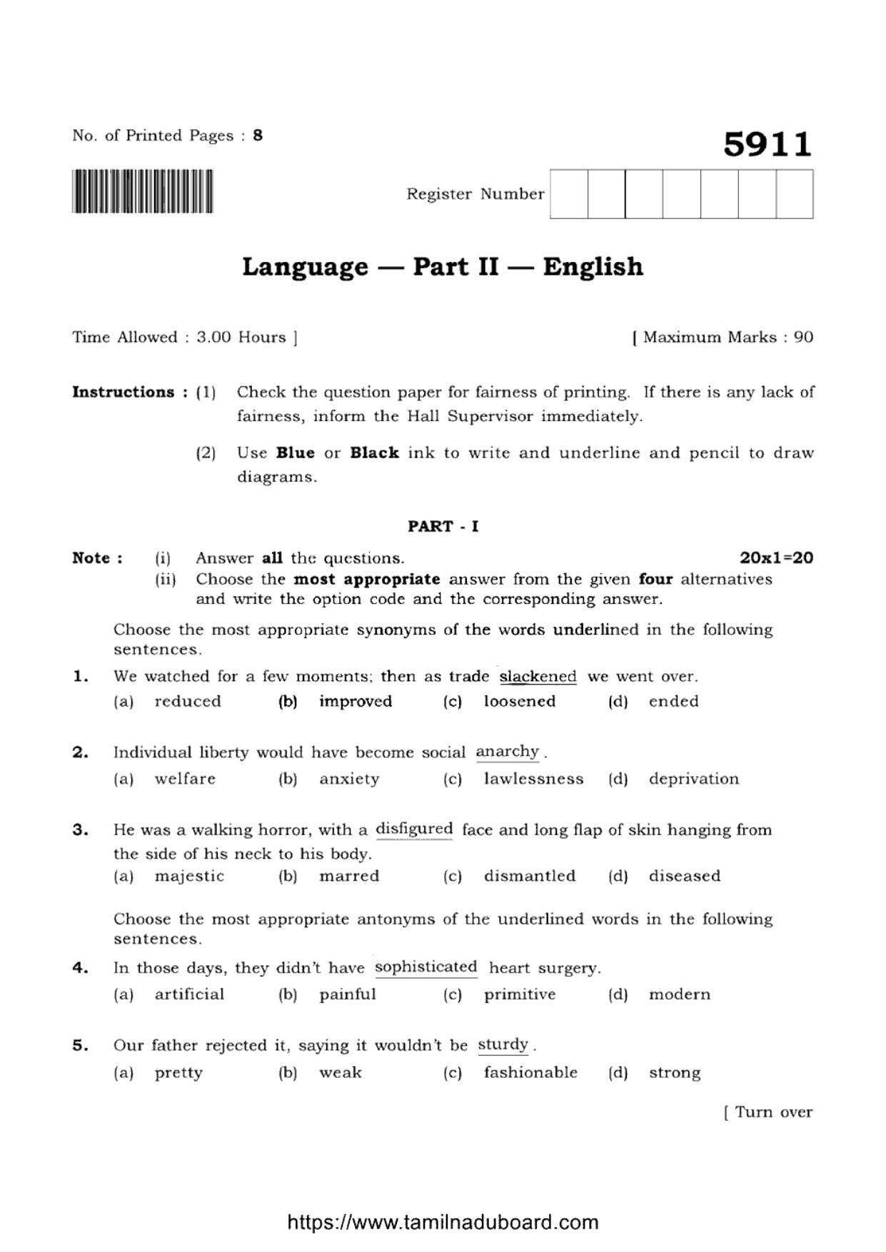 TN Class 12 English Language 5911 Question Papers 2022 - Page 1