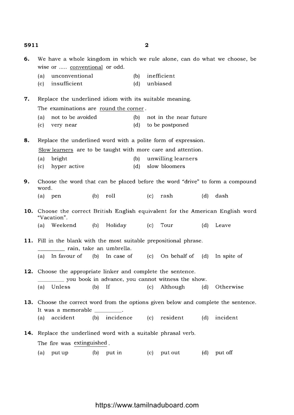 TN Class 12 English Language 5911 Question Papers 2022 - Page 2