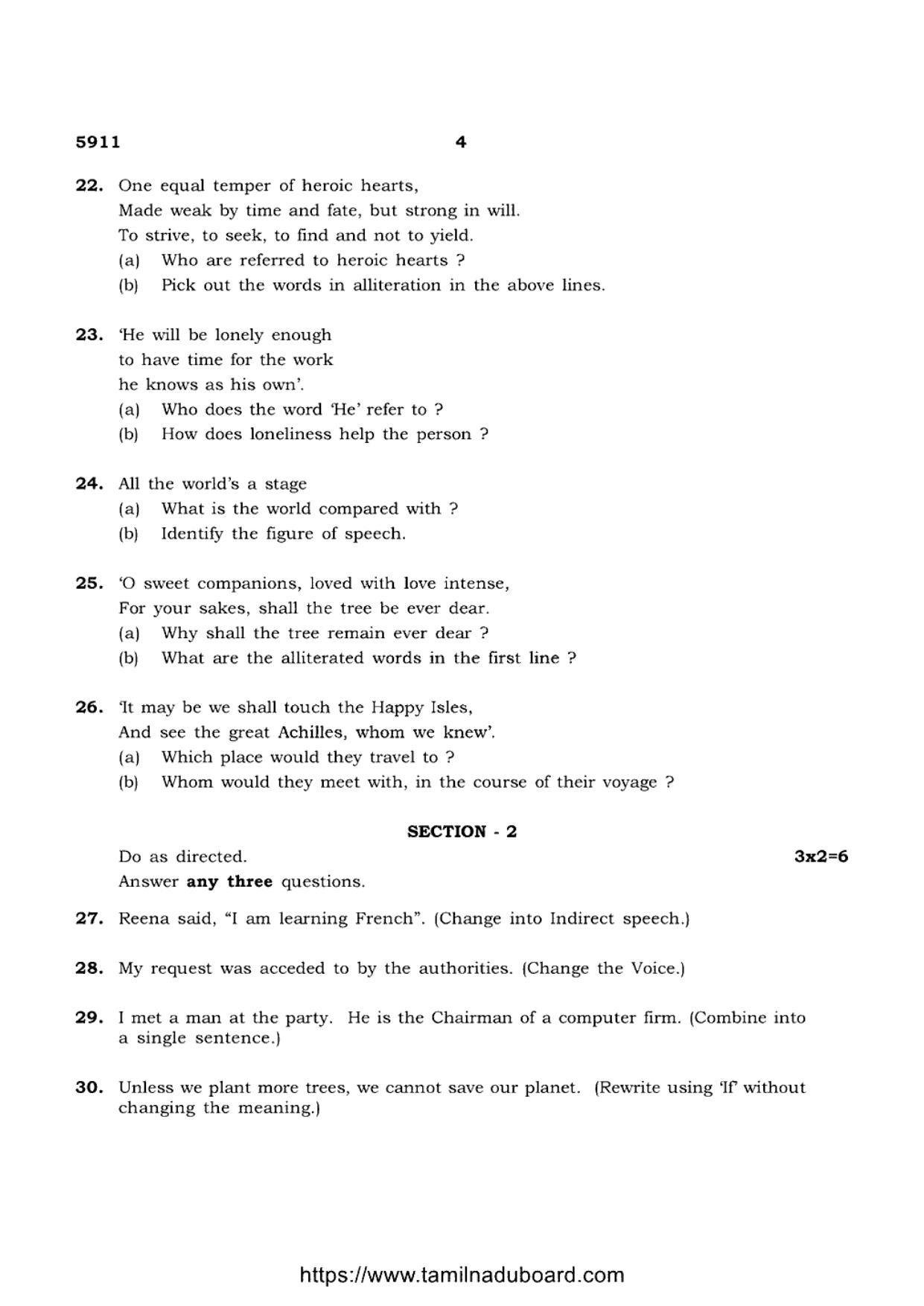 TN Class 12 English Language 5911 Question Papers 2022 - Page 4