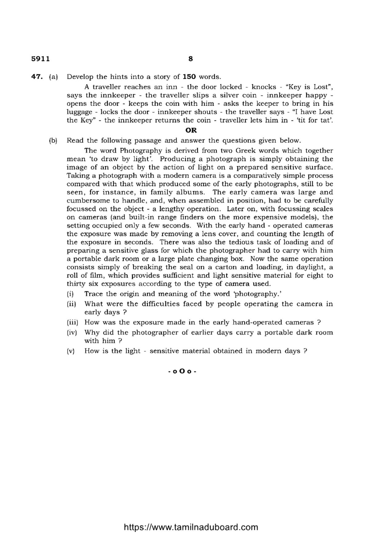 TN Class 12 English Language 5911 Question Papers 2022 - Page 8