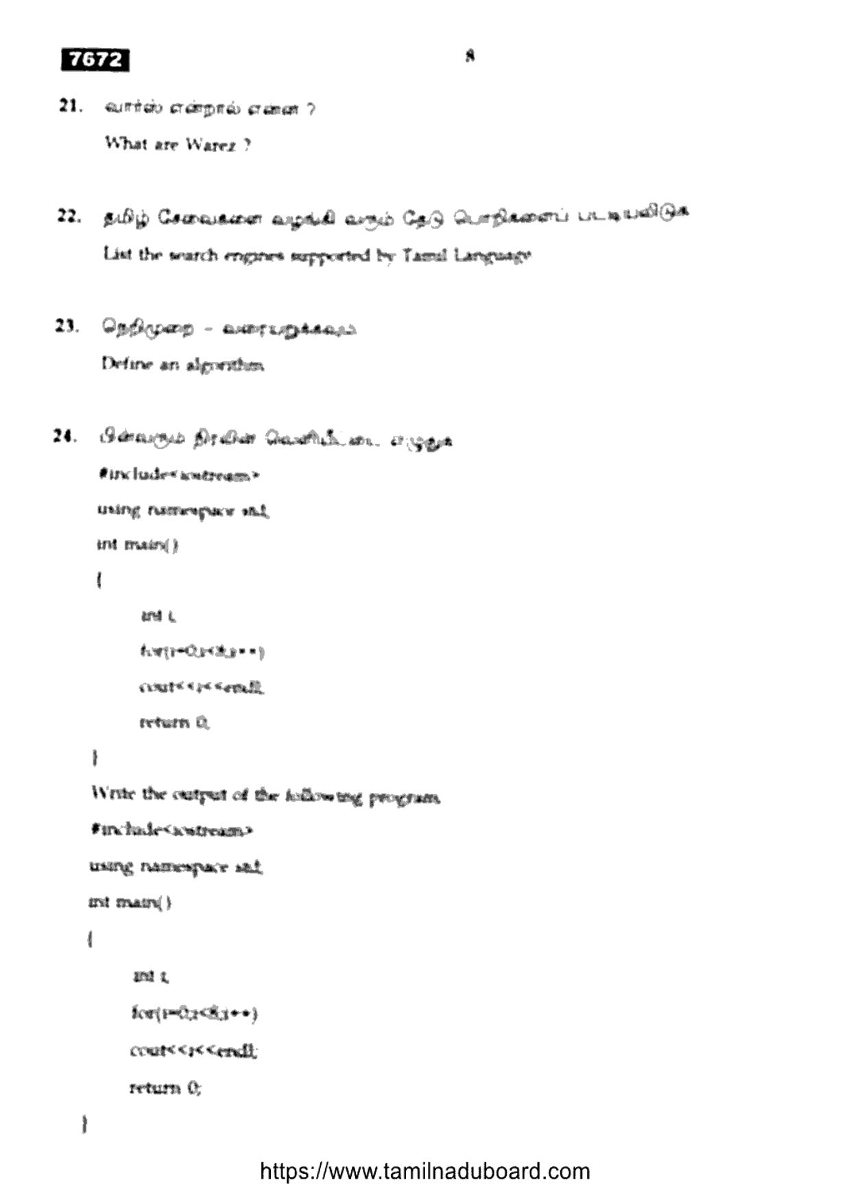 TN Class 11 Computer Science 7672 Question Papers 2024 - Page 8