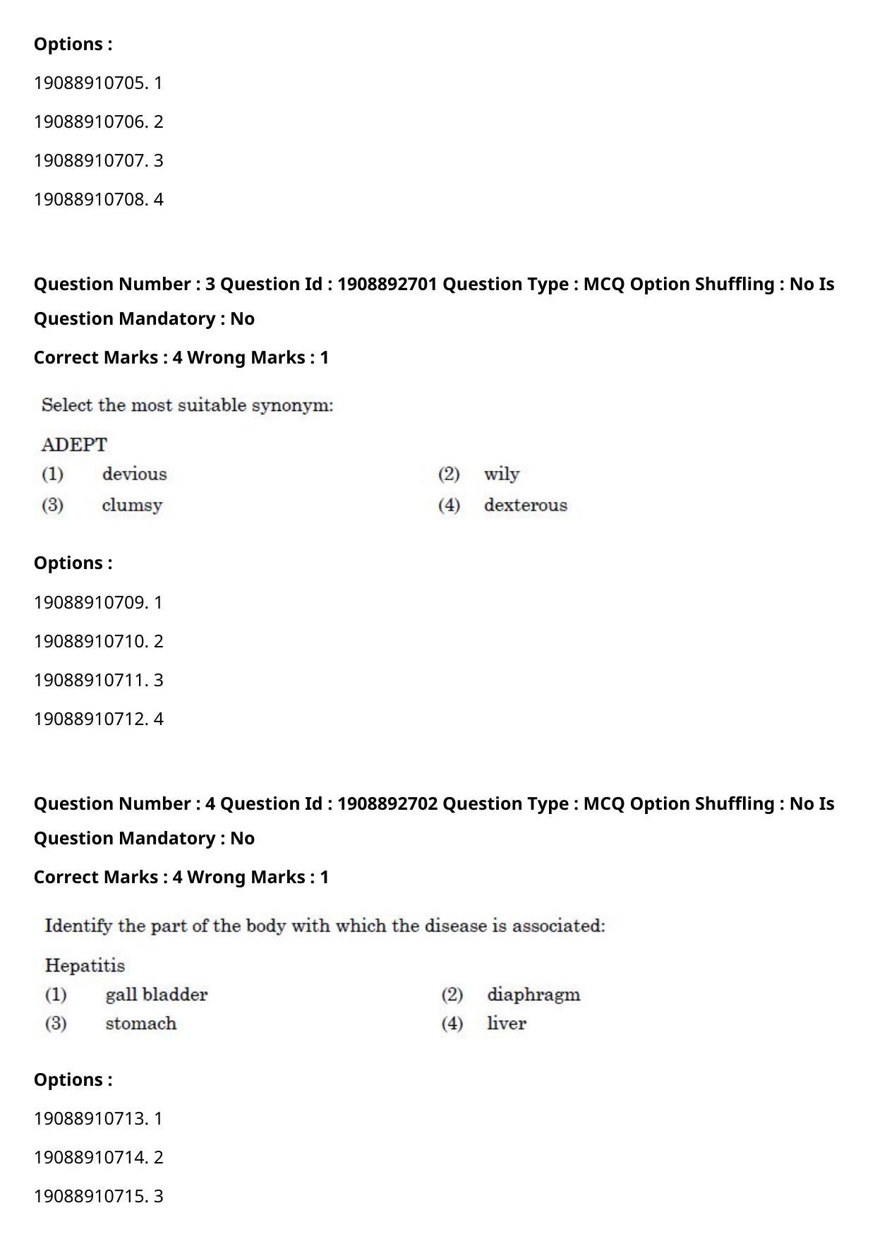 CUET PG 2021 PGQP48 Question Paper - Page 3