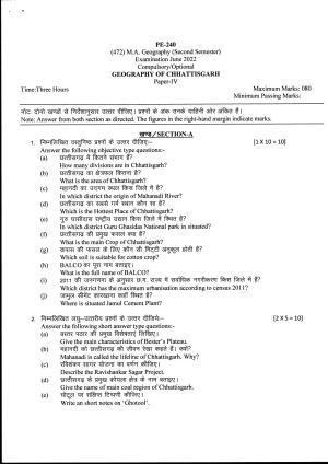 Bilaspur University Question Paper June 2022:M.A. Geography (Second Semester) Geography Of Chhattisgarh Paper 1