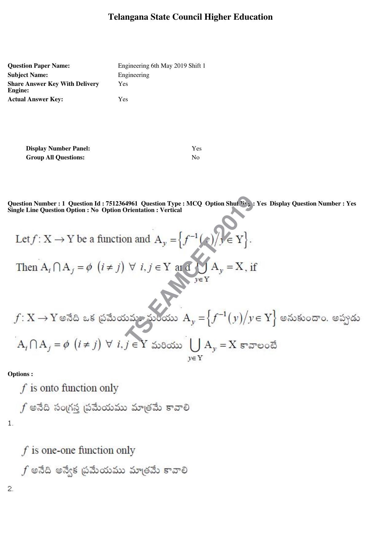 TS EAMCET 2019 Engineering Question Paper with Key (6 May 2019 Forenoon) - Page 1