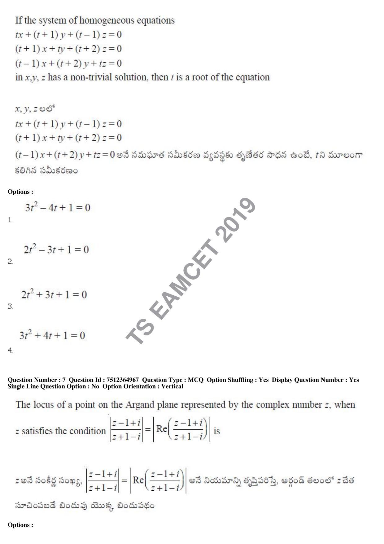 TS EAMCET 2019 Engineering Question Paper with Key (6 May 2019 Forenoon) - Page 5