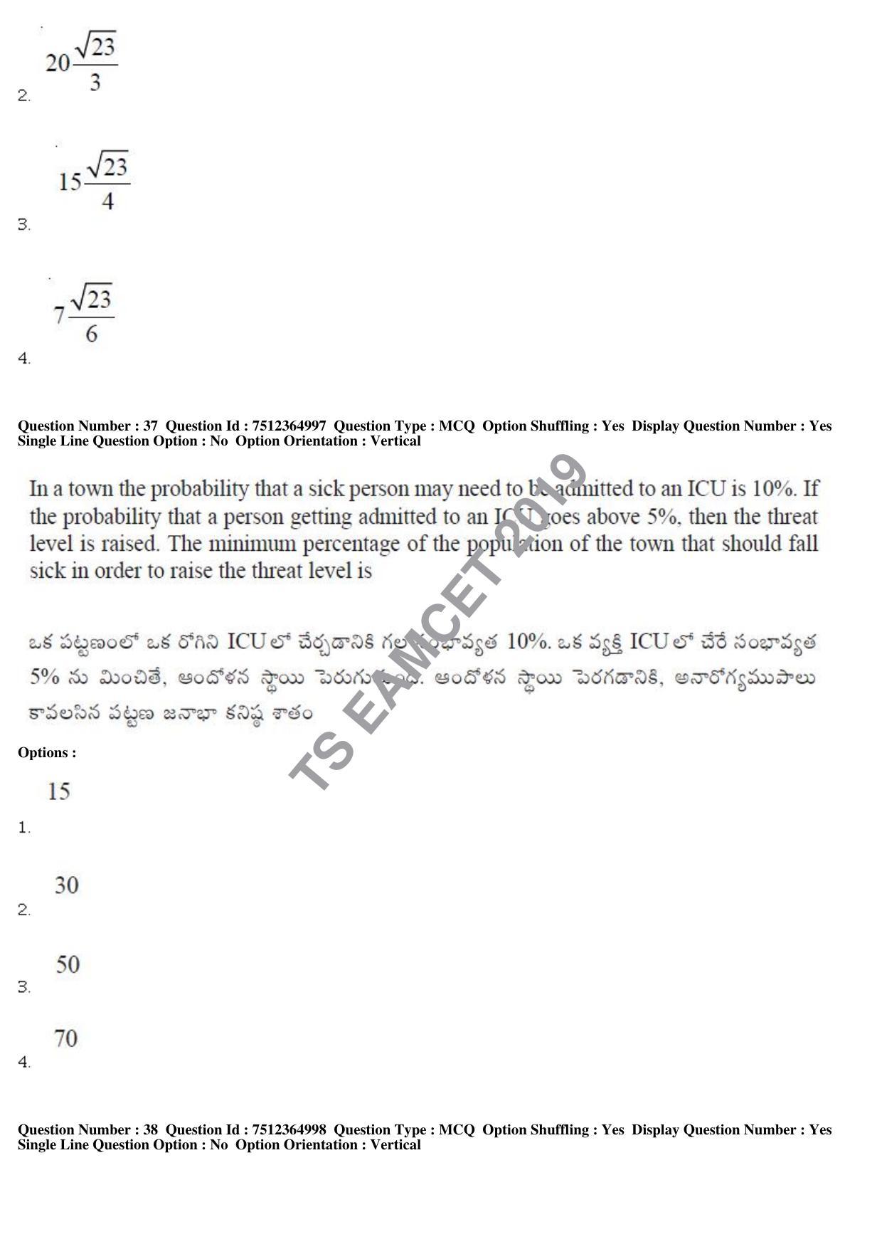 TS EAMCET 2019 Engineering Question Paper with Key (6 May 2019 Forenoon) - Page 25