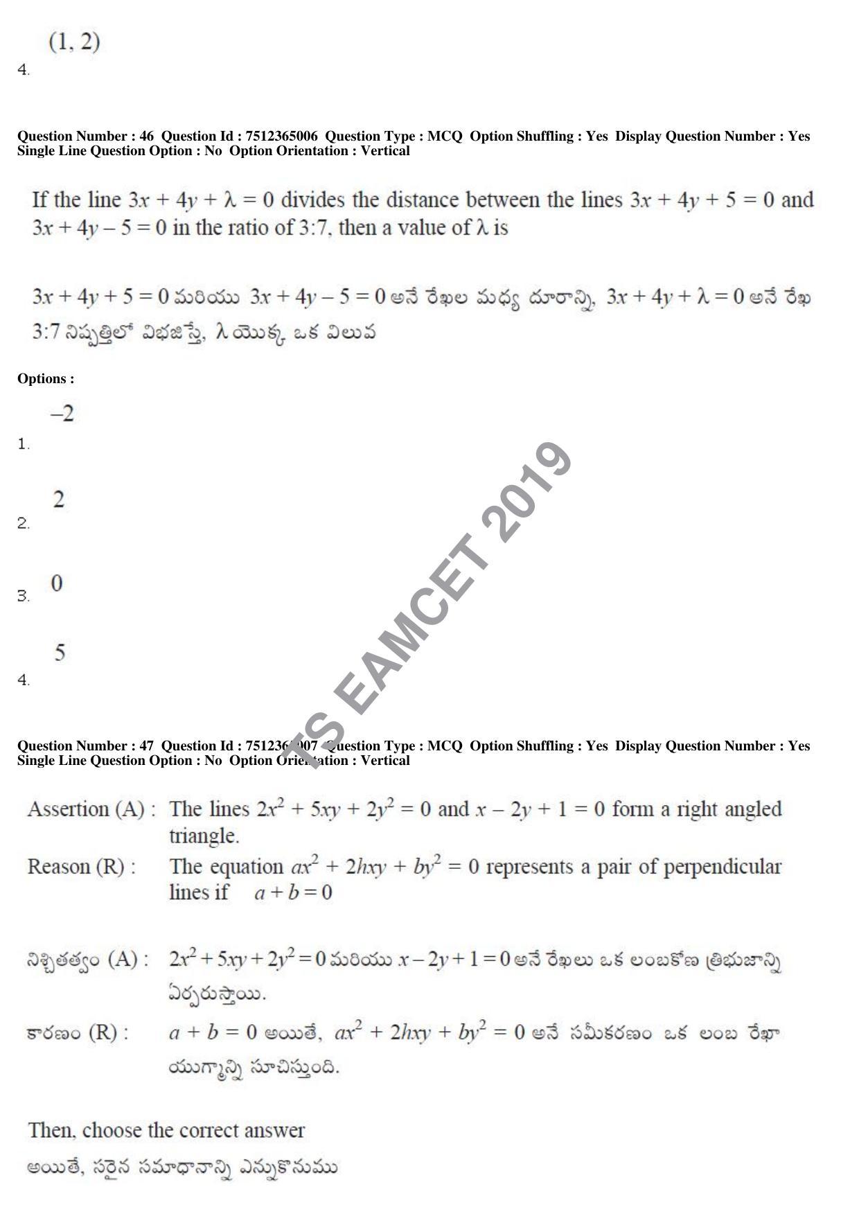TS EAMCET 2019 Engineering Question Paper with Key (6 May 2019 Forenoon) - Page 32