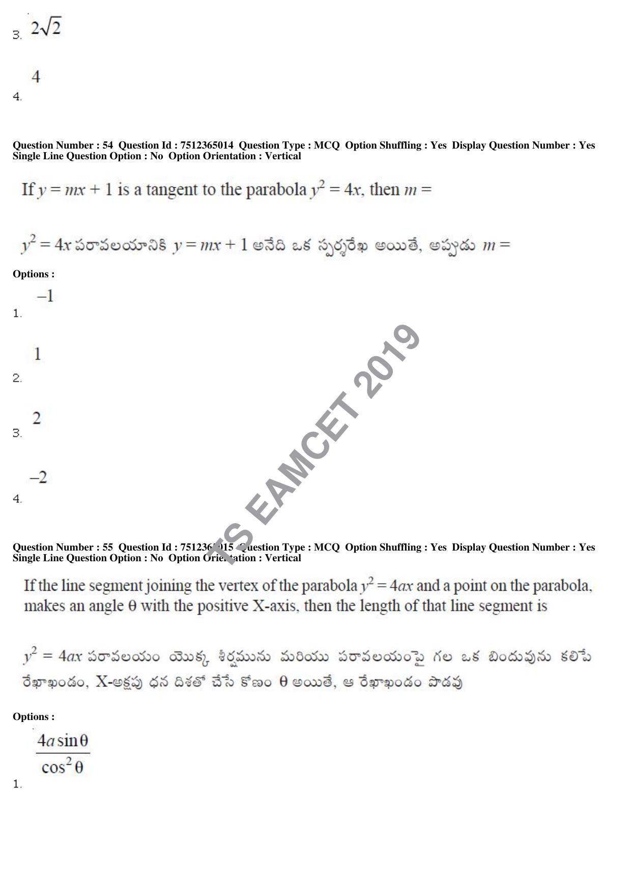 TS EAMCET 2019 Engineering Question Paper with Key (6 May 2019 Forenoon) - Page 37