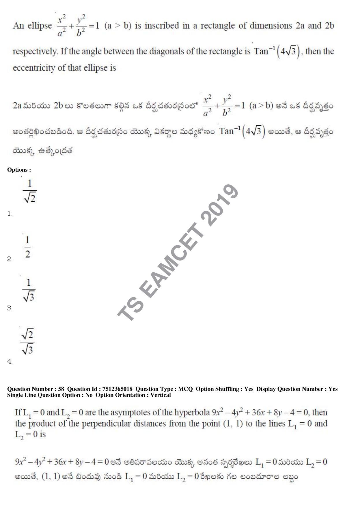 TS EAMCET 2019 Engineering Question Paper with Key (6 May 2019 Forenoon) - Page 39