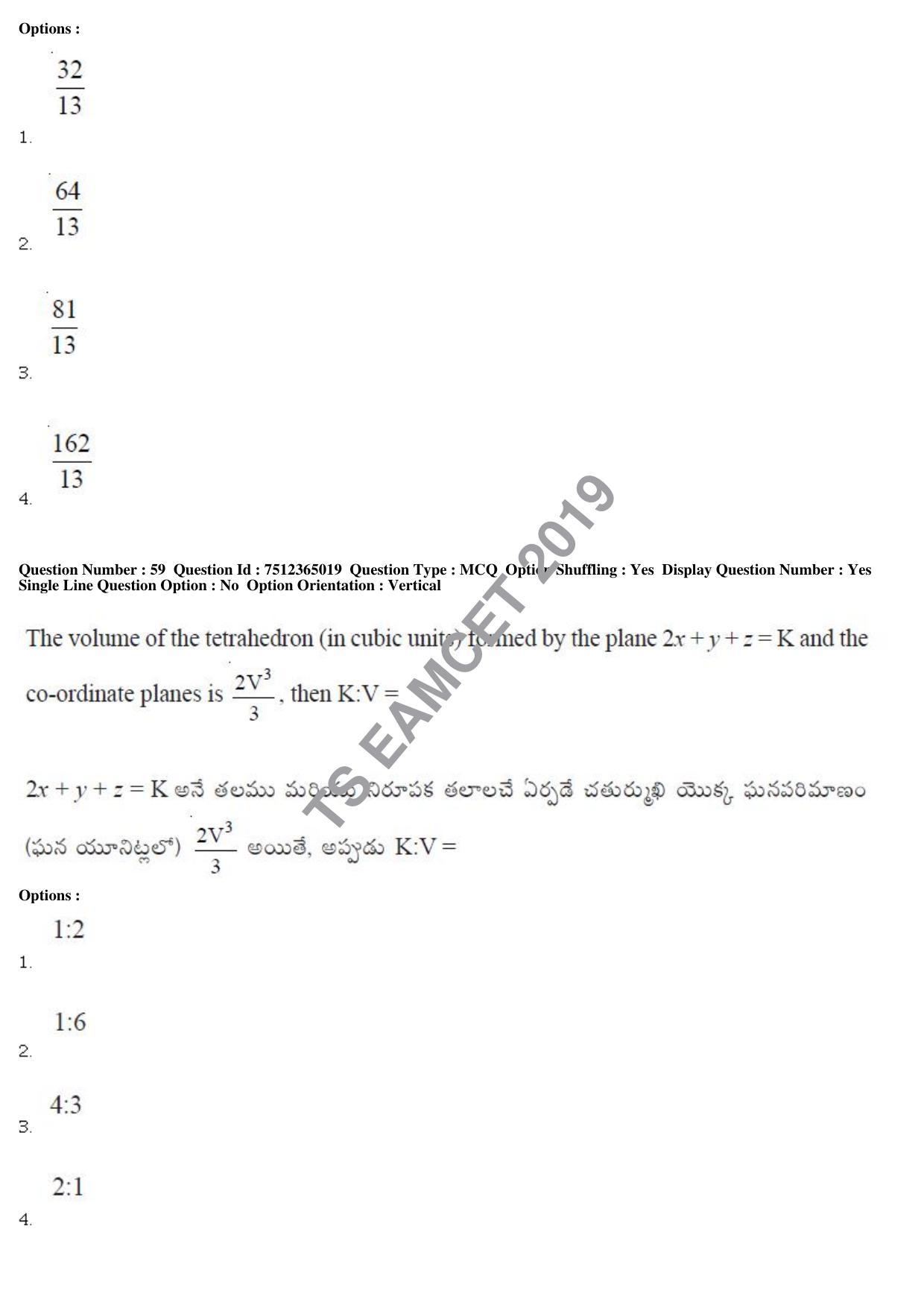 TS EAMCET 2019 Engineering Question Paper with Key (6 May 2019 Forenoon) - Page 40