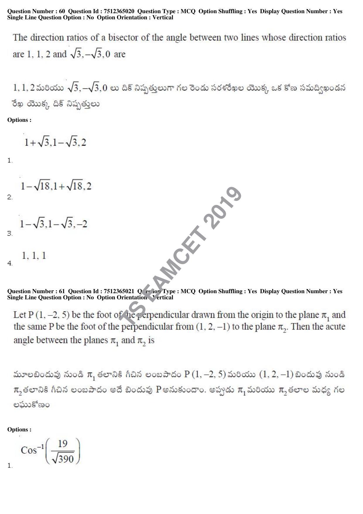TS EAMCET 2019 Engineering Question Paper with Key (6 May 2019 Forenoon) - Page 41