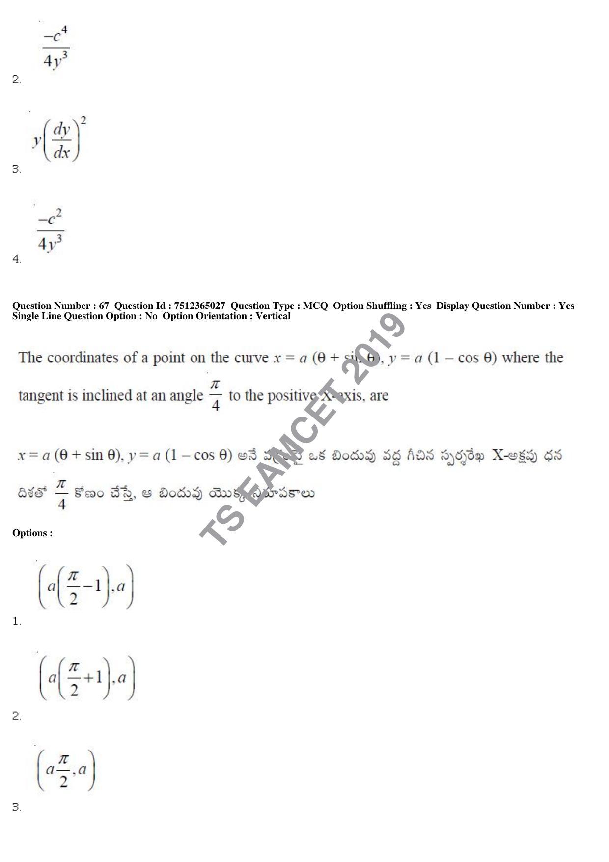 TS EAMCET 2019 Engineering Question Paper with Key (6 May 2019 Forenoon) - Page 46